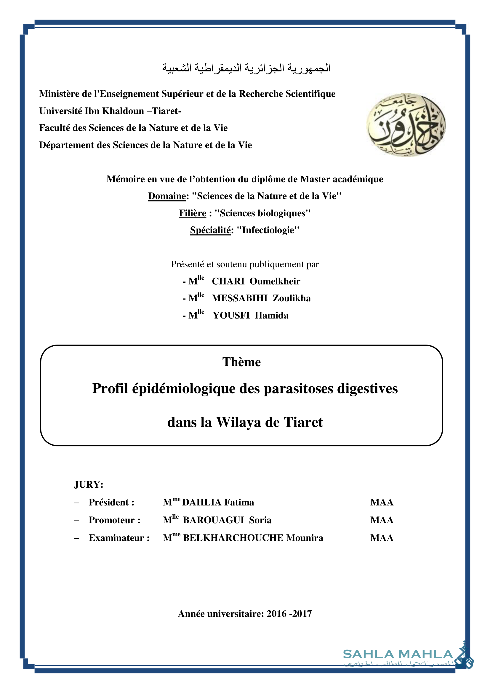 Profil épidémiologique des parasitoses digestives dans la Wilaya de Tiaret