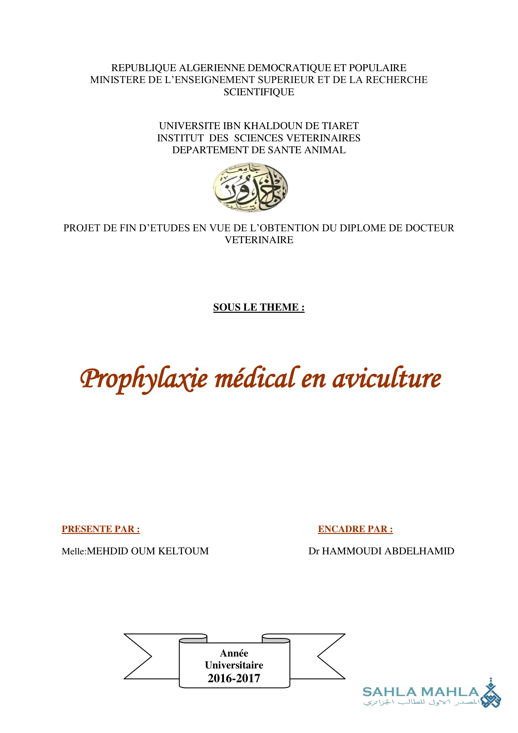 Prophylaxie médical en aviculture