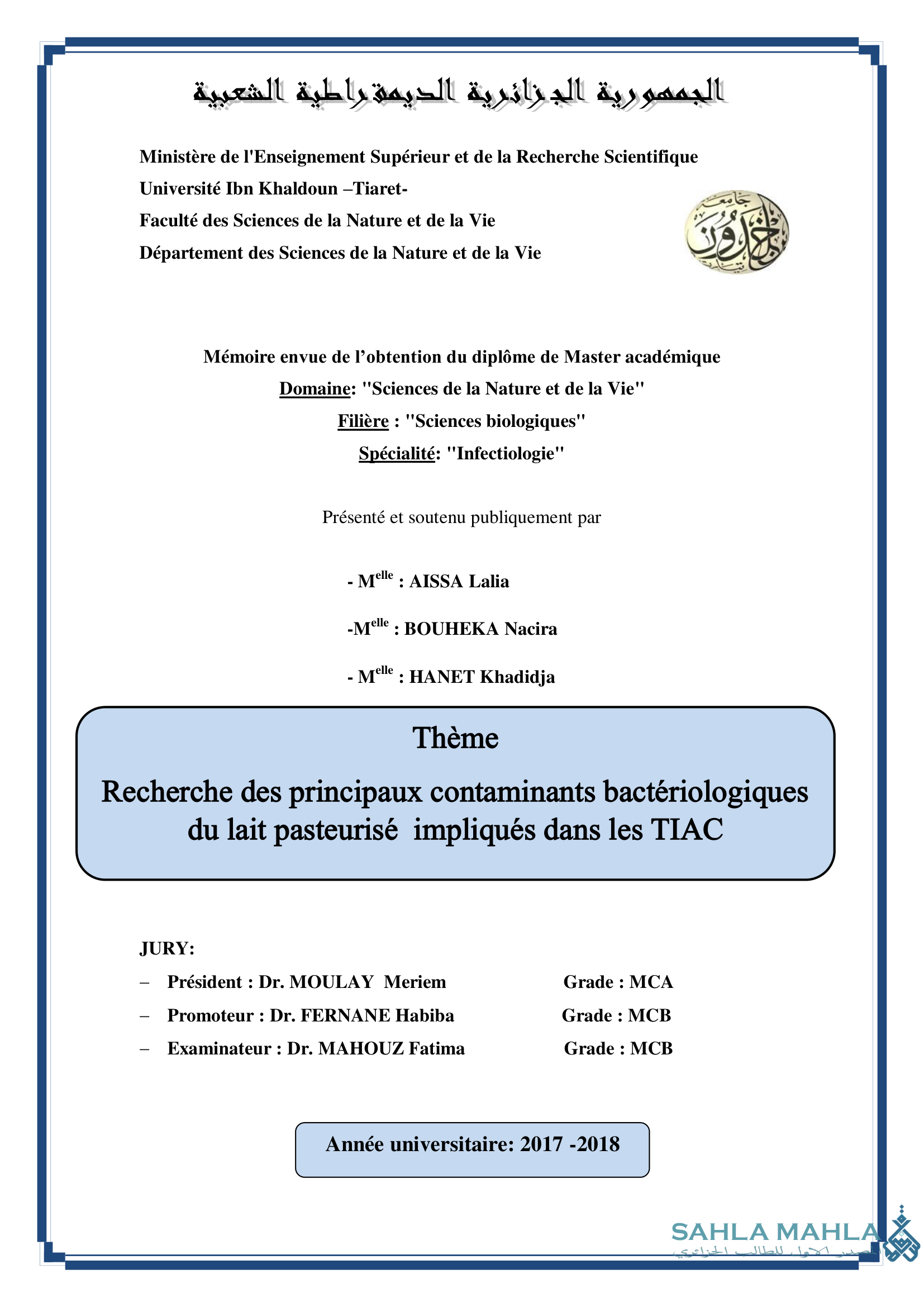 Recherche des principaux contaminants bactériologiques du lait pasteurisé impliqués dans les TIAC