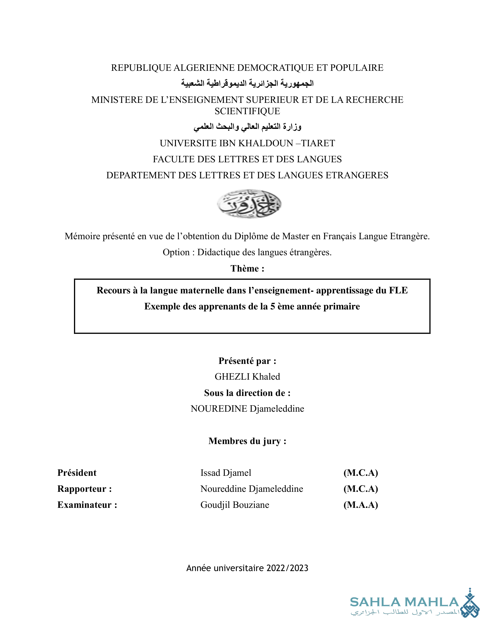 Recours à la langue maternelle dans l'enseignement- apprentissage du FLE Exemple des apprenants de la 5 ème année primaire