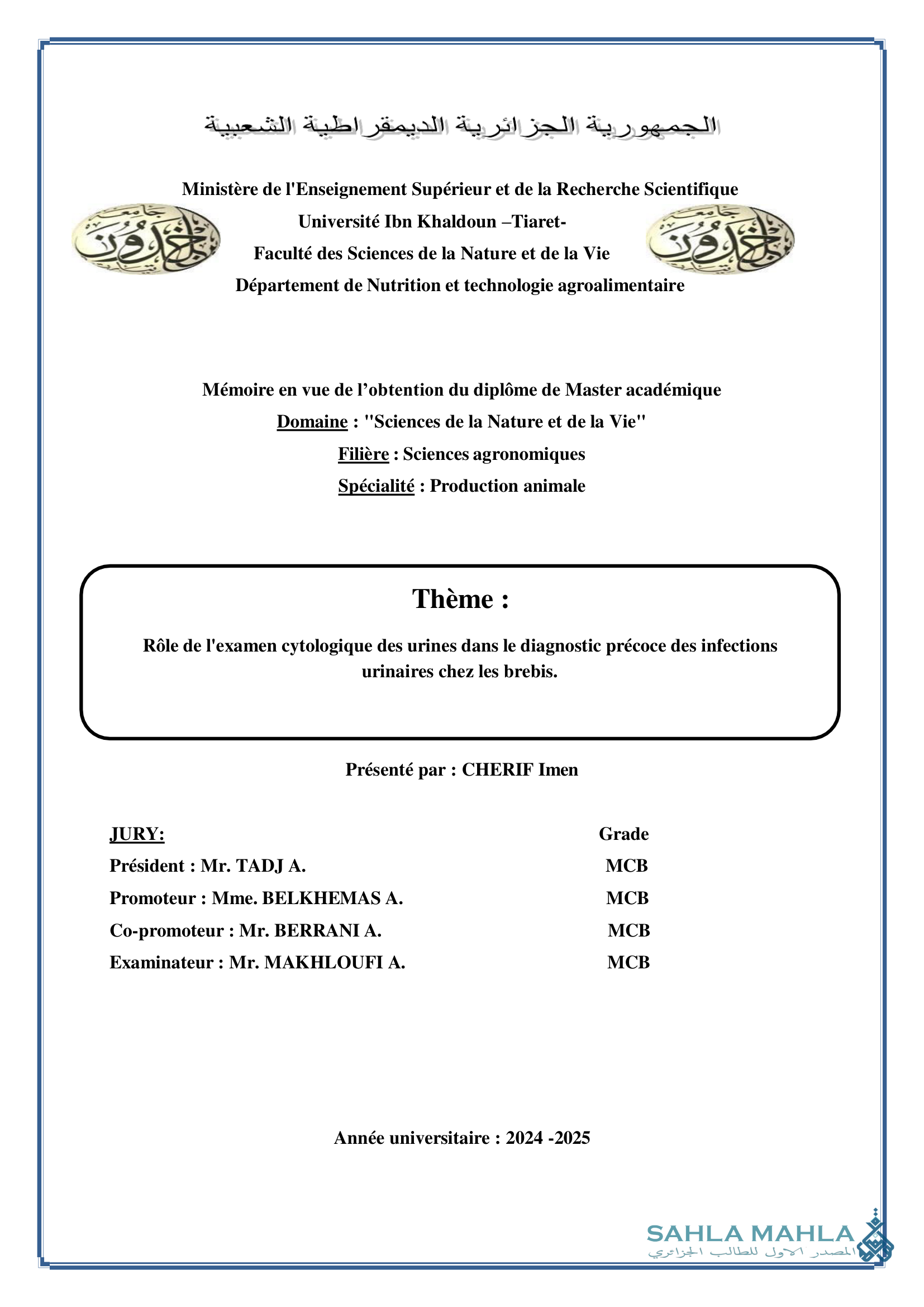 Rôle de l'examen cytologique des urines dans le diagnostic précoce des infections urinaires chez les brebis.