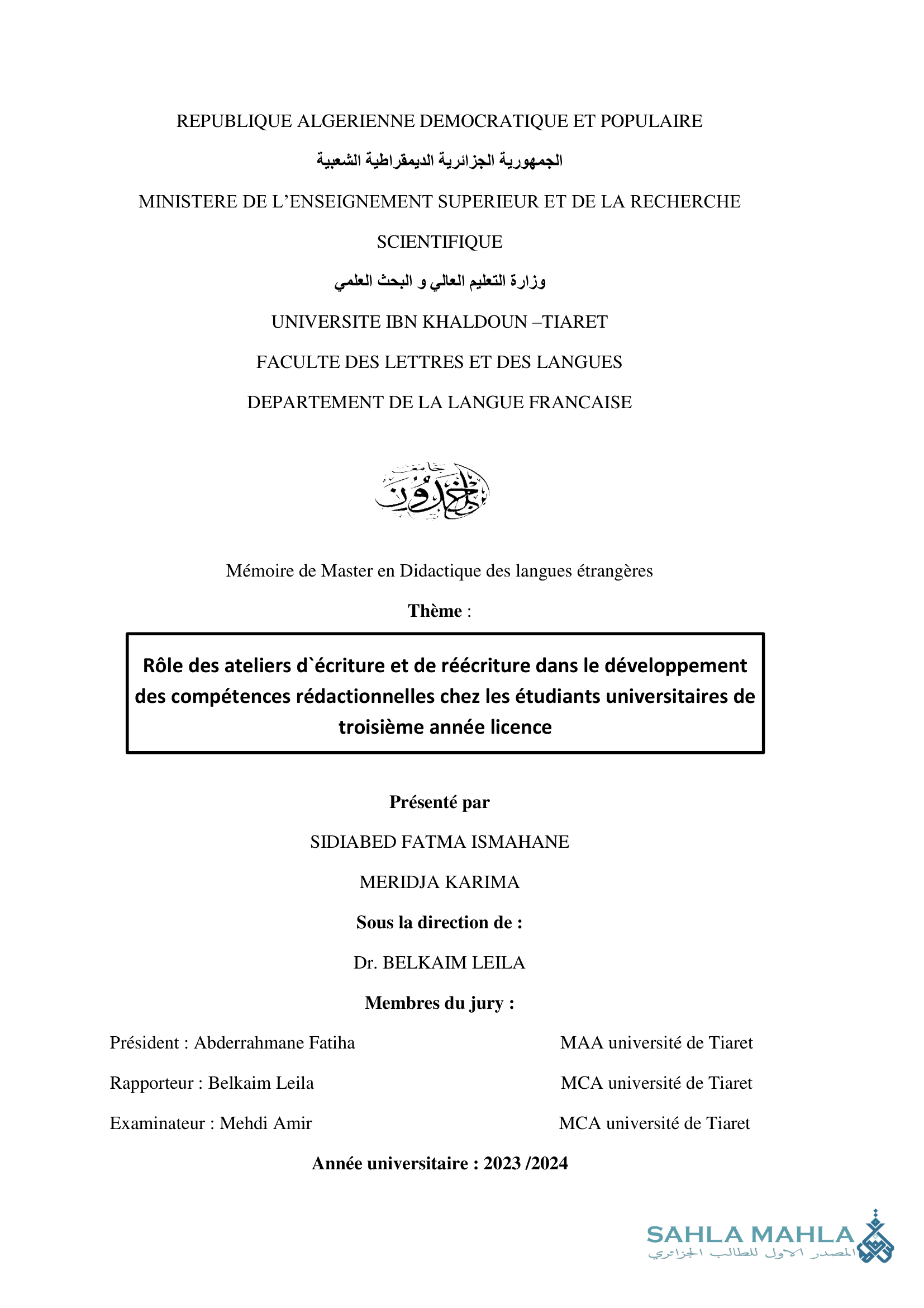 Rôle des ateliers d'écriture et de réécriture dans le développement des compétences rédactionnelles chez les étudiants universitaires de troisième année licence