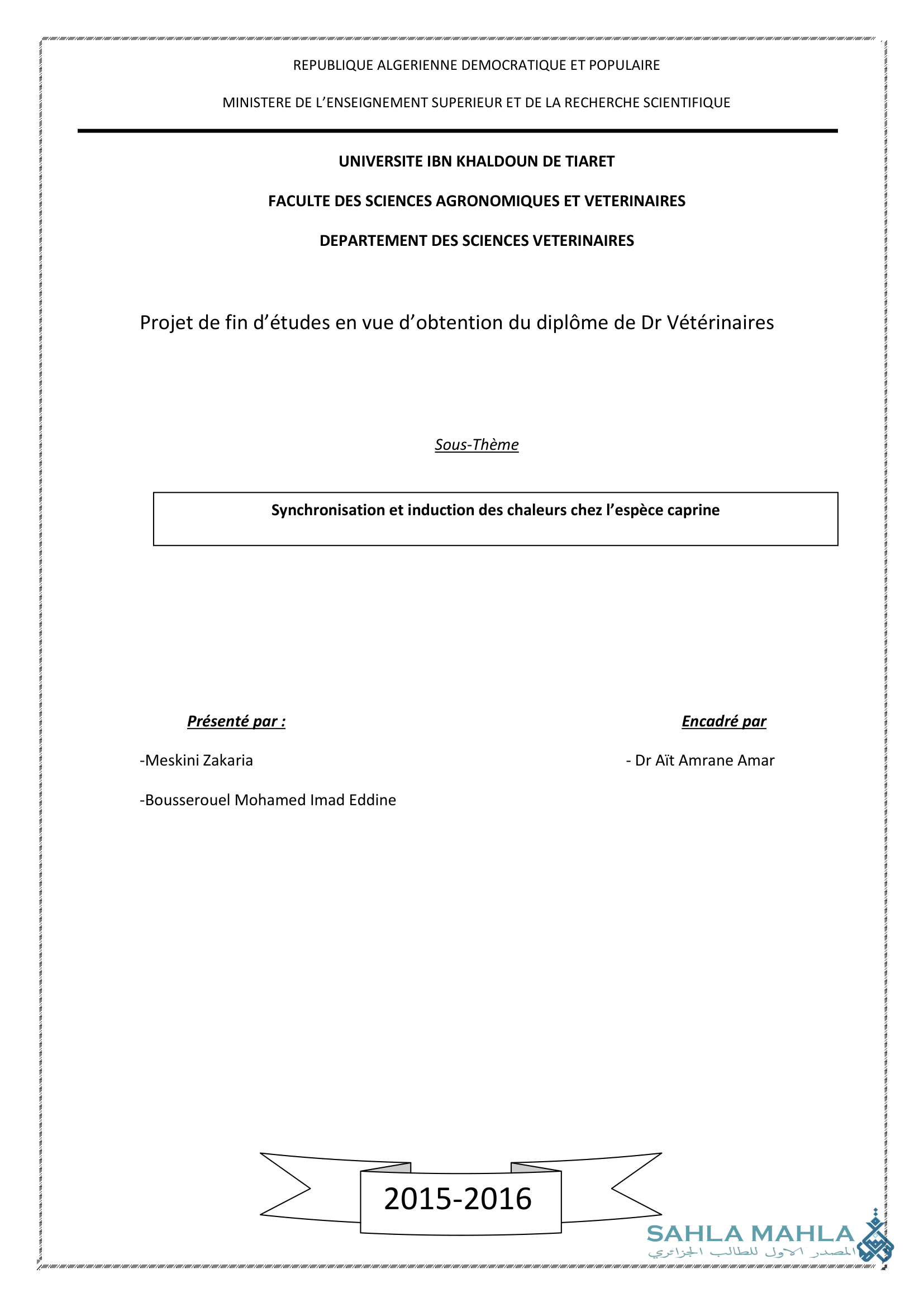 Synchronisation et induction des chaleurs chez l'espèce caprine