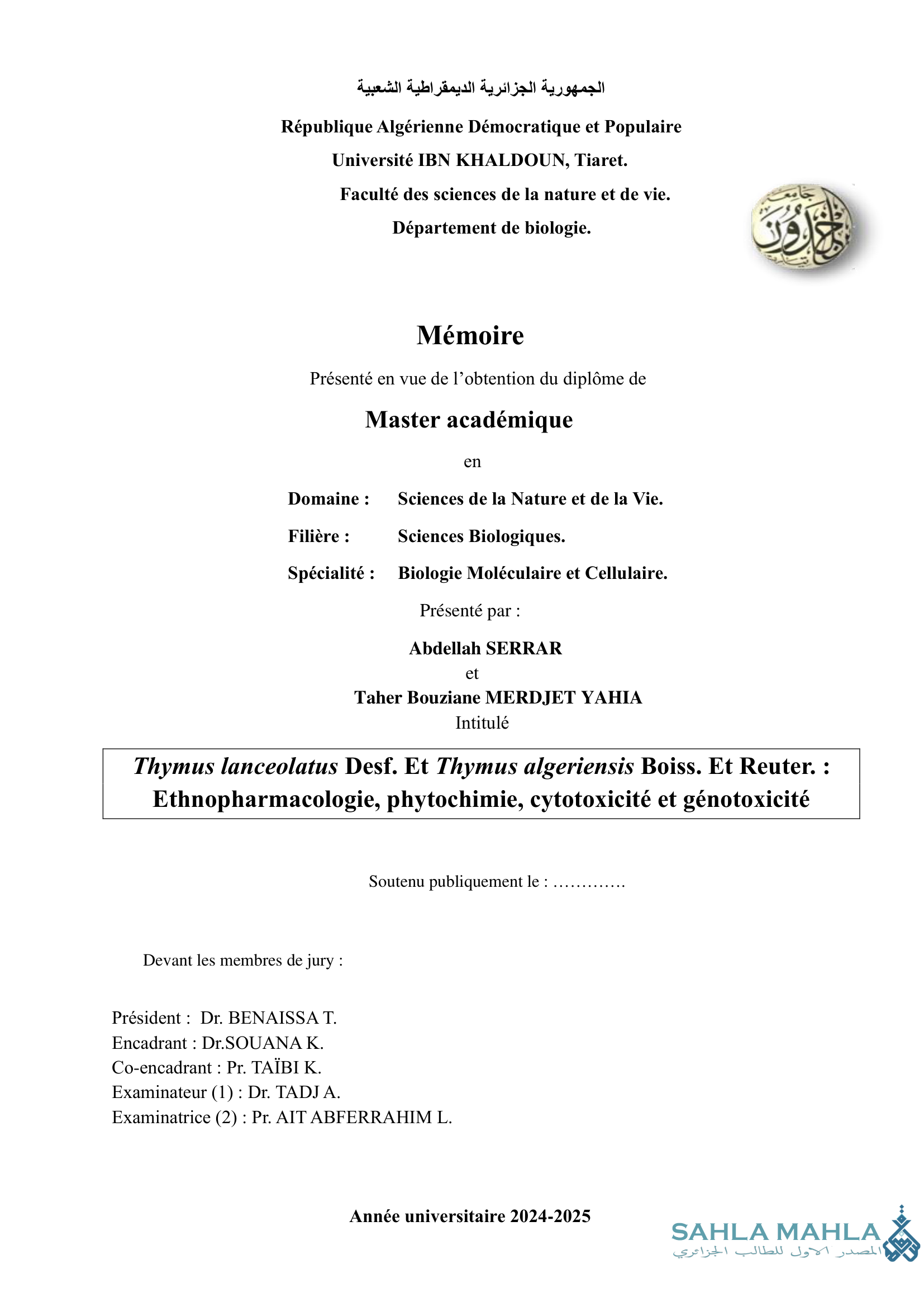 Thymus lanceolatus Desf. Et Thymus algeriensis Boiss. Et Reuter. : Ethnopharmacologie, phytochimie, cytotoxicité et génotoxicité