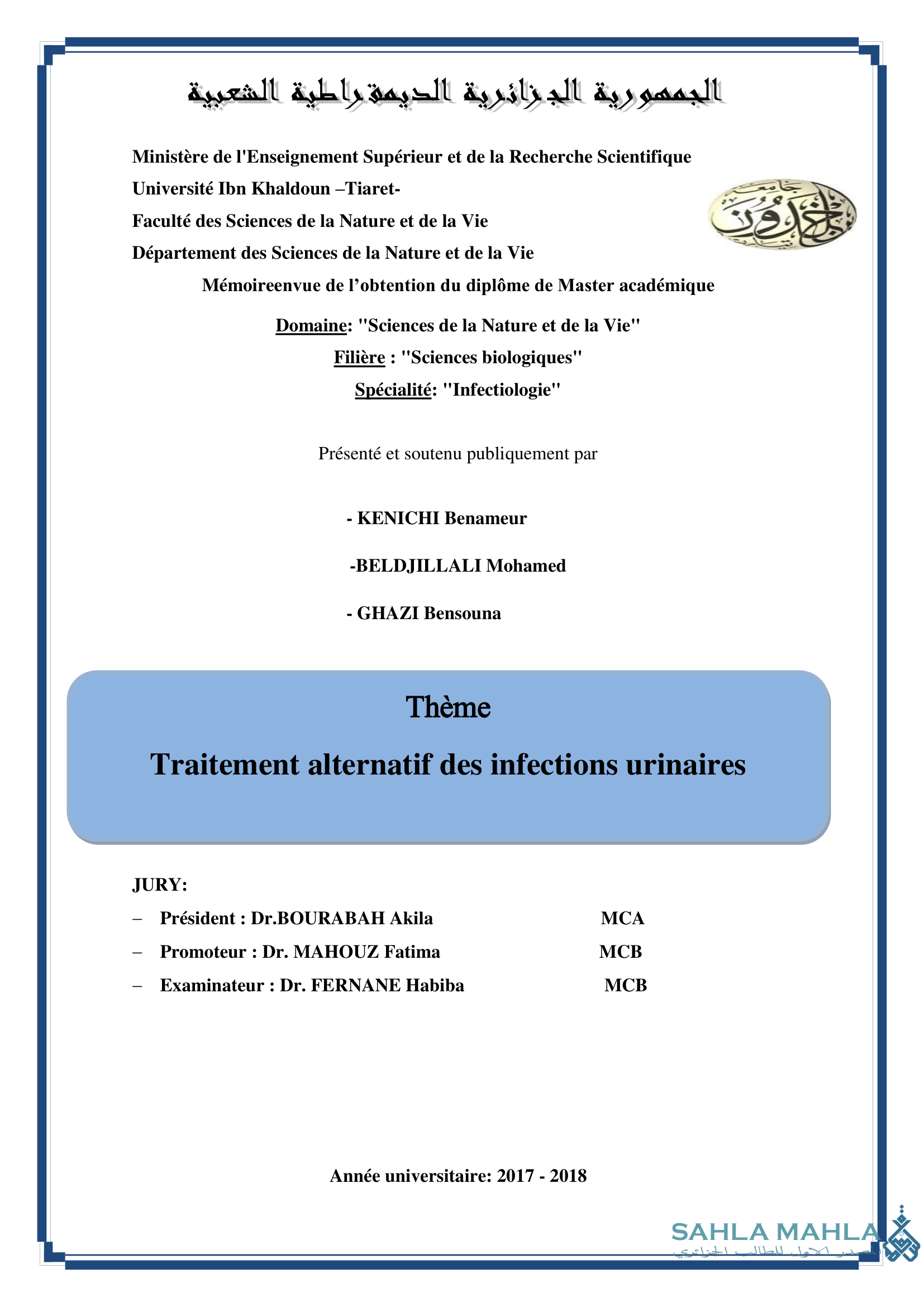 Traitement alternatif des infections urinaires
