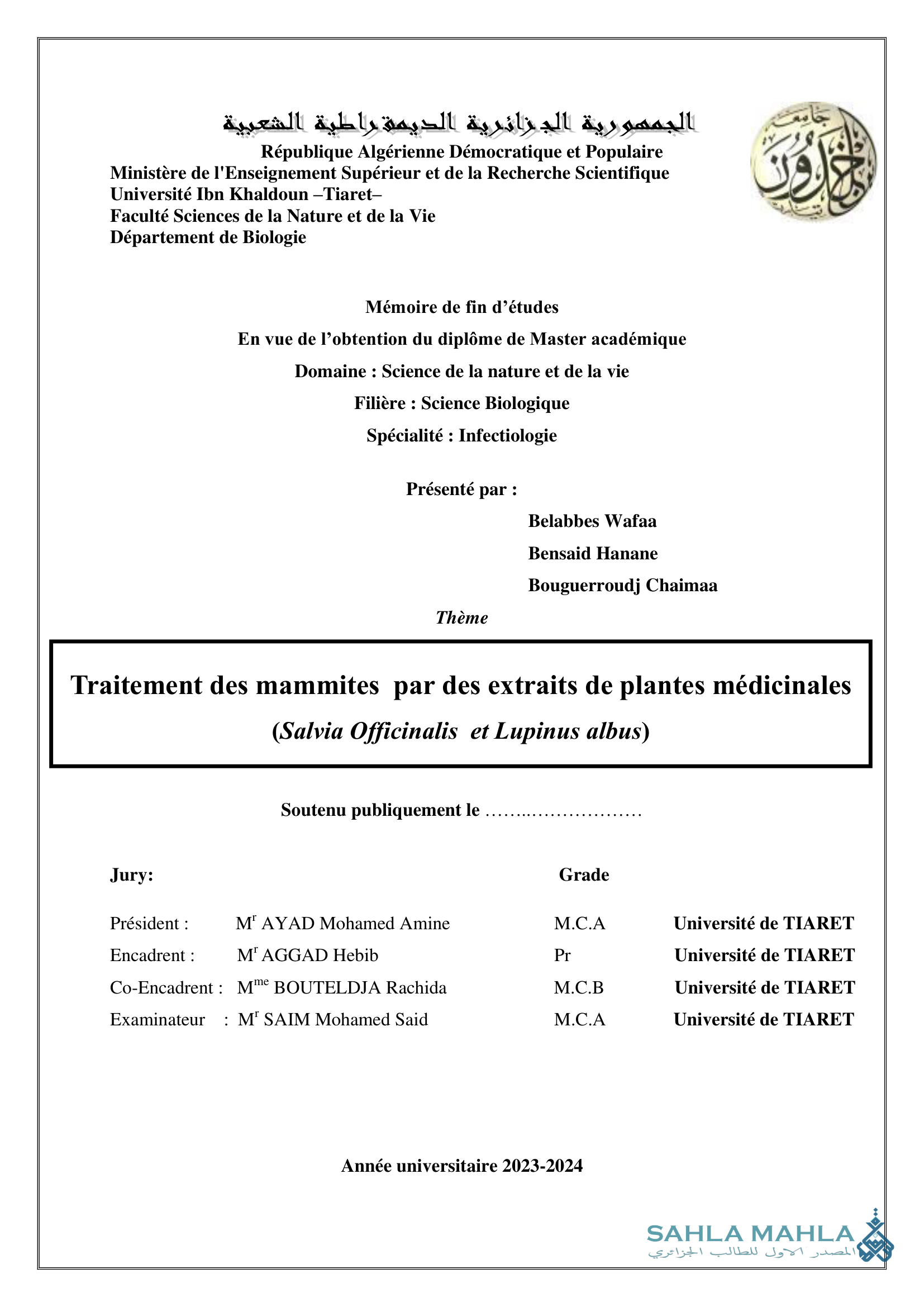 Traitement des mammites par des extraits de plantes médicinales (Salvia Officinalis et Lupinus albus)