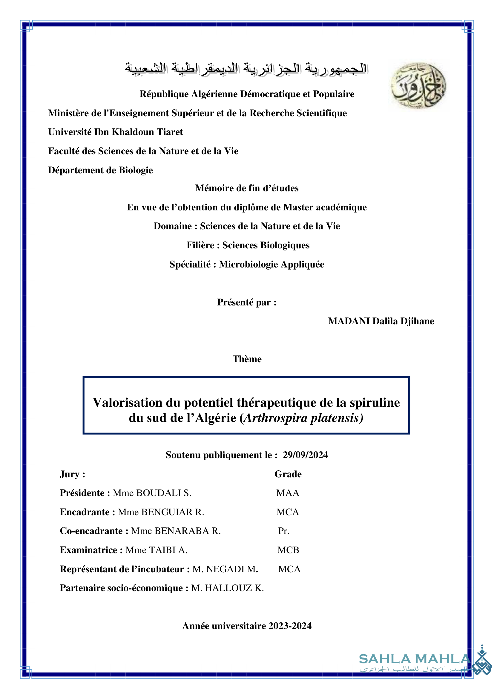 Valorisation du potentiel thérapeutique de la spiruline du sud de l'Algérie (Arthrospira platensis)