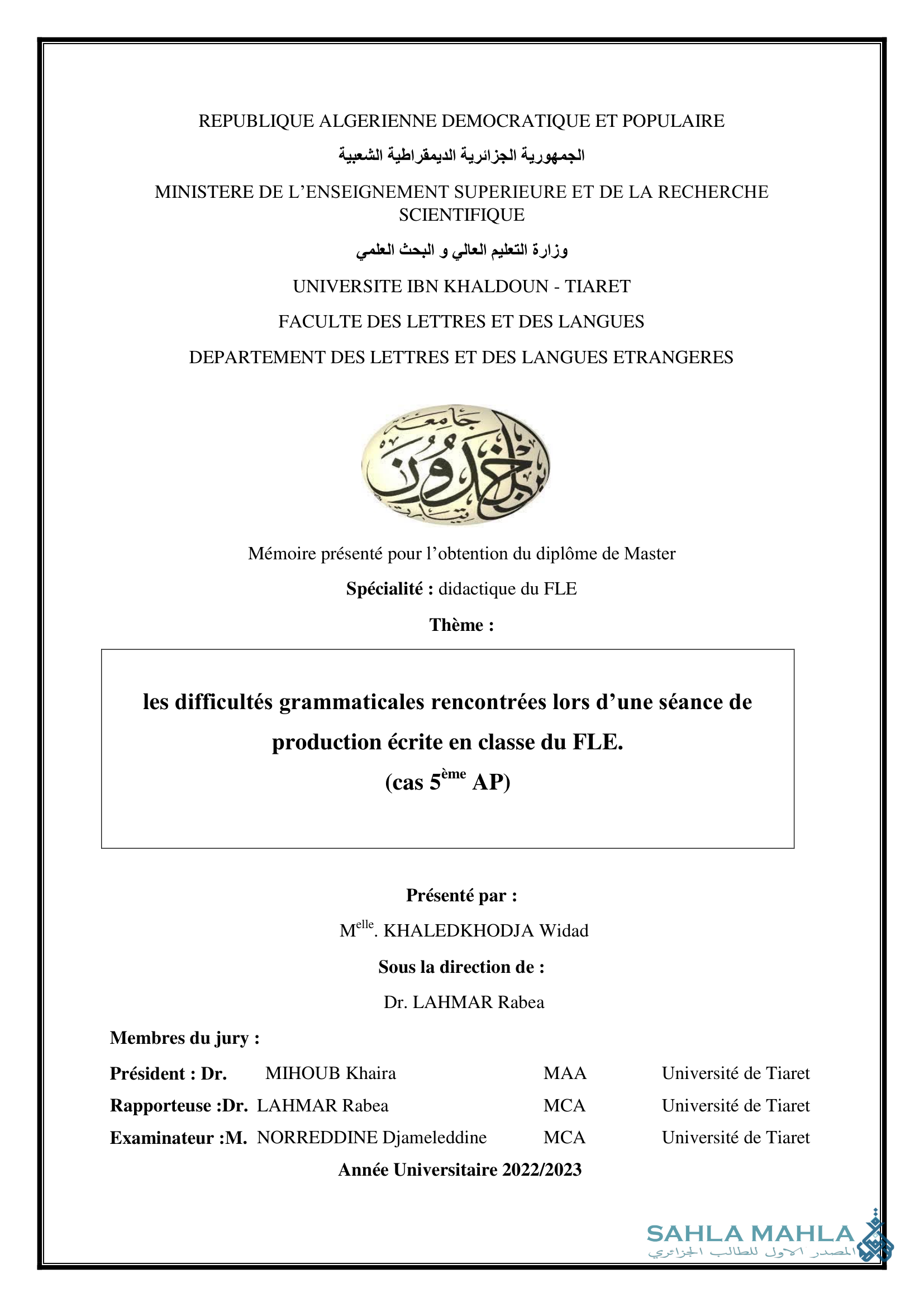 les difficultés grammaticales rencontrées lors d'une séance de production écrite en classe du FLE. (cas 5ème AP)