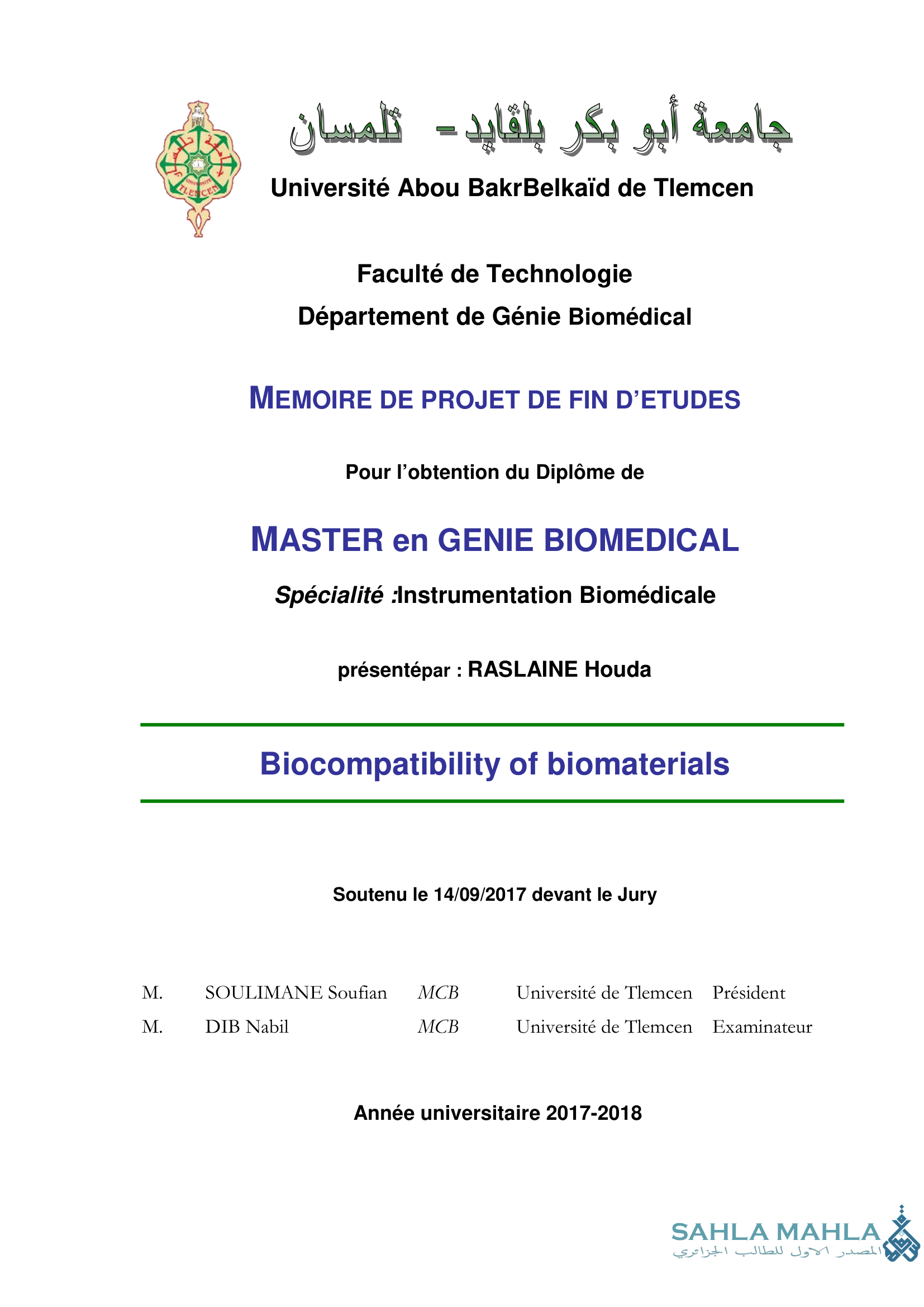 Biocompatibility of biomaterials