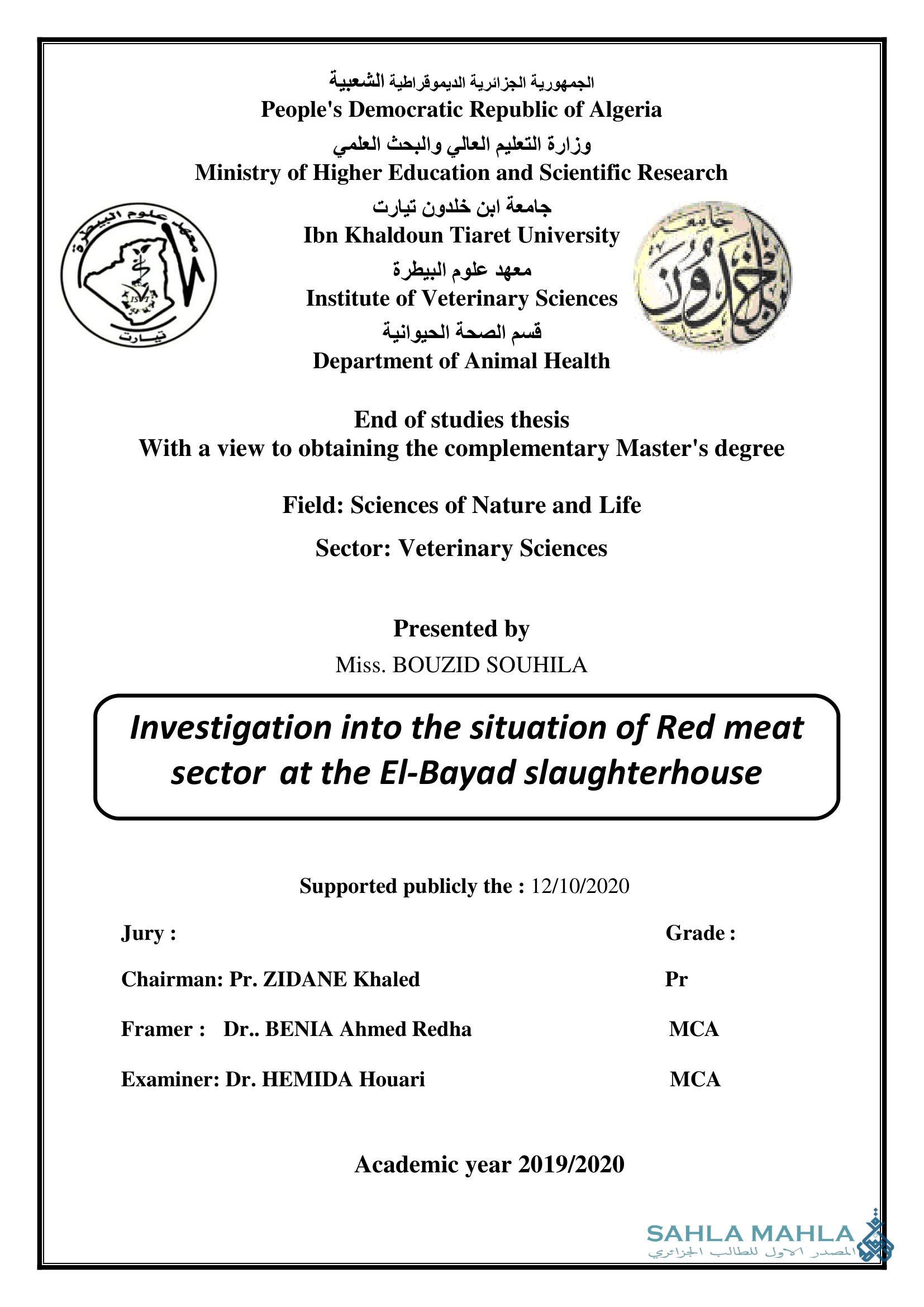 Investigation into the situation of Red meat sector at the El-Bayad slaughterhouse