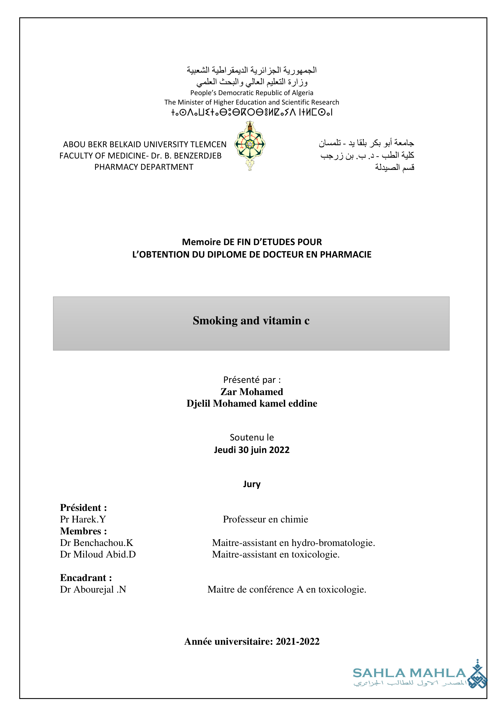 Smoking and vitamin c