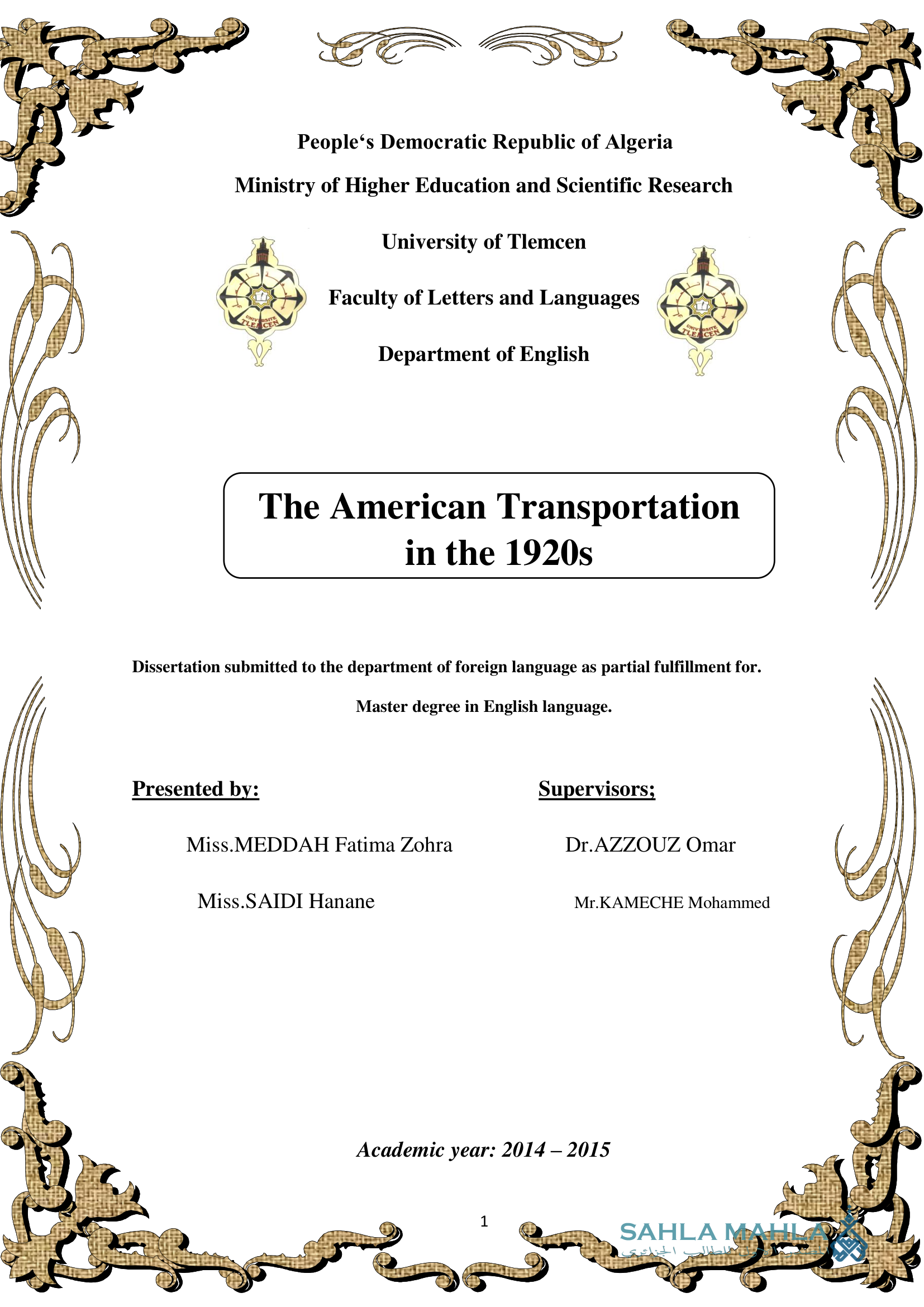 The American Transportation in the 1920s