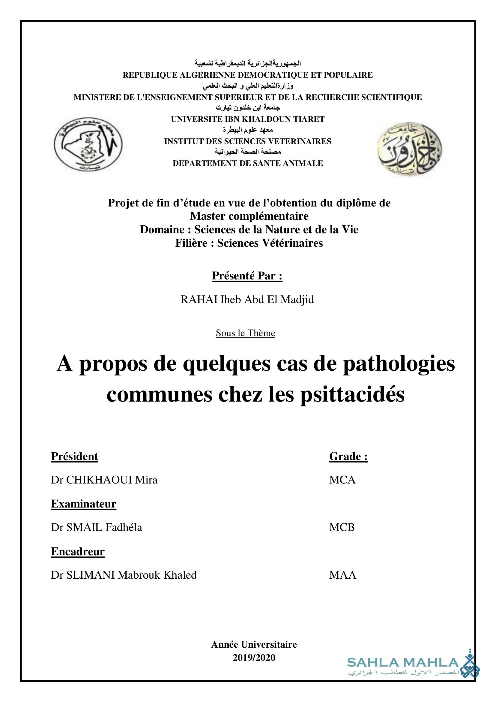 A propos de quelques cas de pathologies communes chez les psittacidés