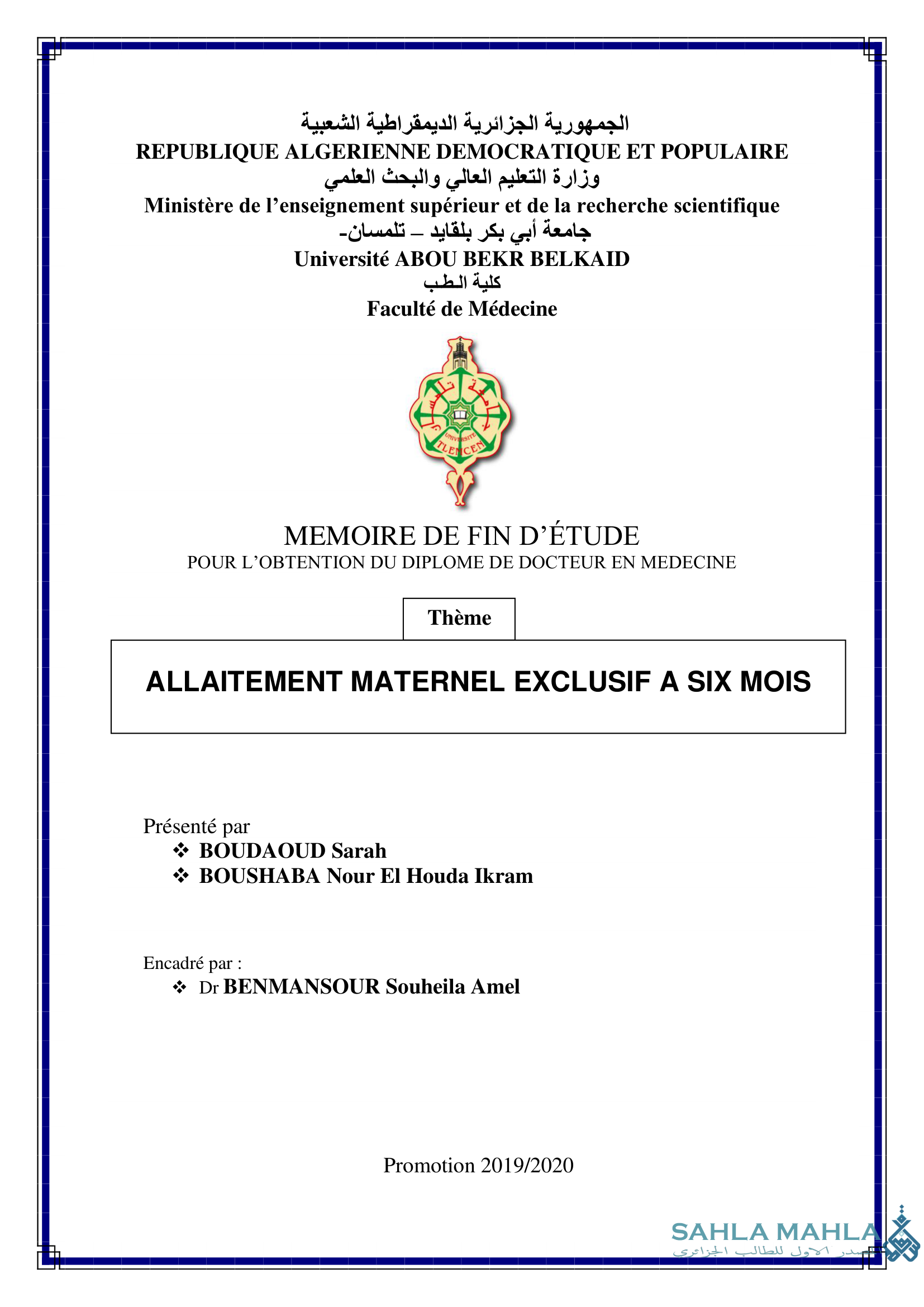 ALLAITEMENT MATERNEL EXCLUSIF A SIX MOIS