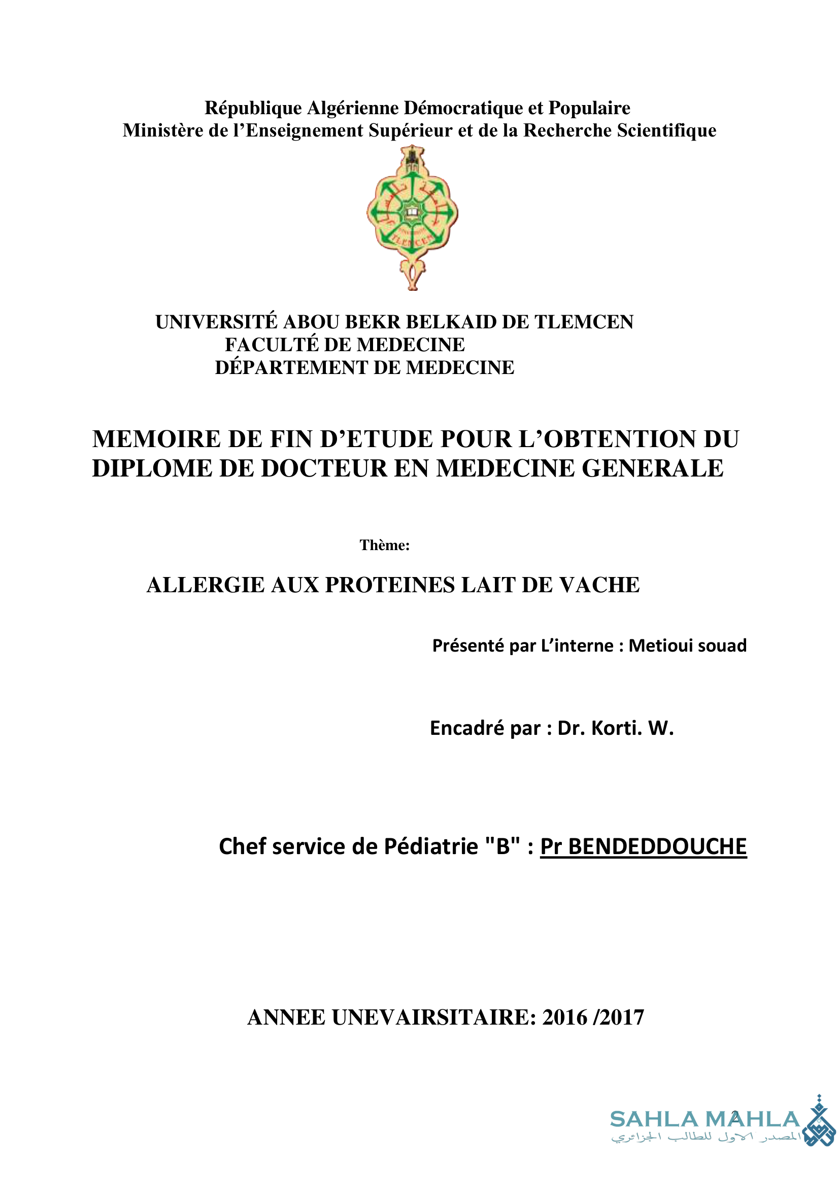 ALLERGIE AUX PROTEINES LAIT DE VACHE