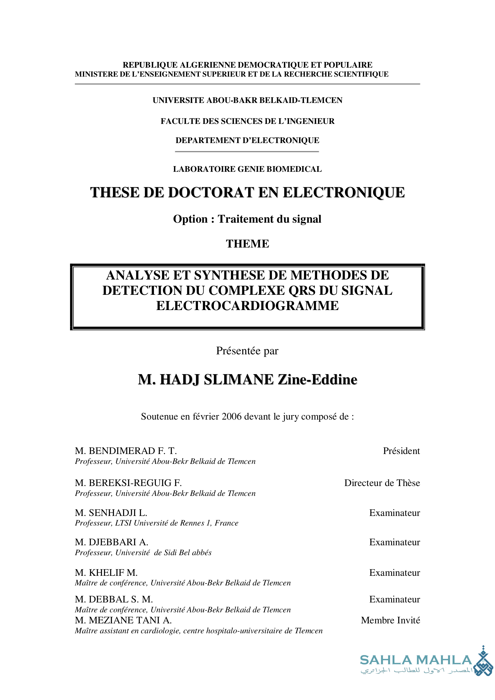 ANALYSE ET SYNTHESE DE METHODES DE DETECTION DU COMPLEXE QRS DU SIGNAL ELECTROCARDIOGRAMME