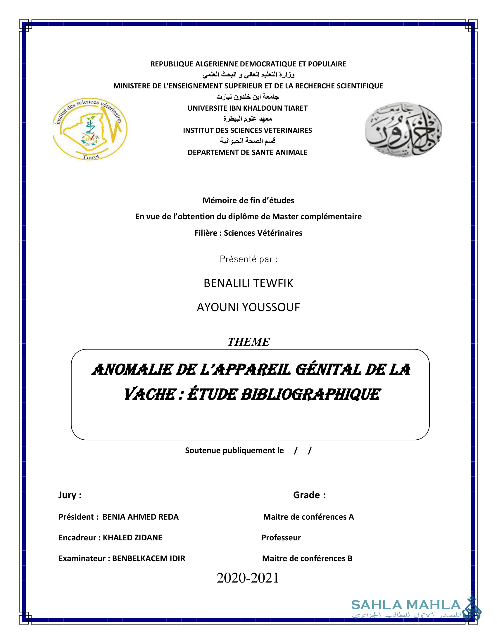 ANOMALIE DE L'APPAREIL GÉNITAL DE LA VACHE: ÉTUDE BIBLIOGRAPHIQUE