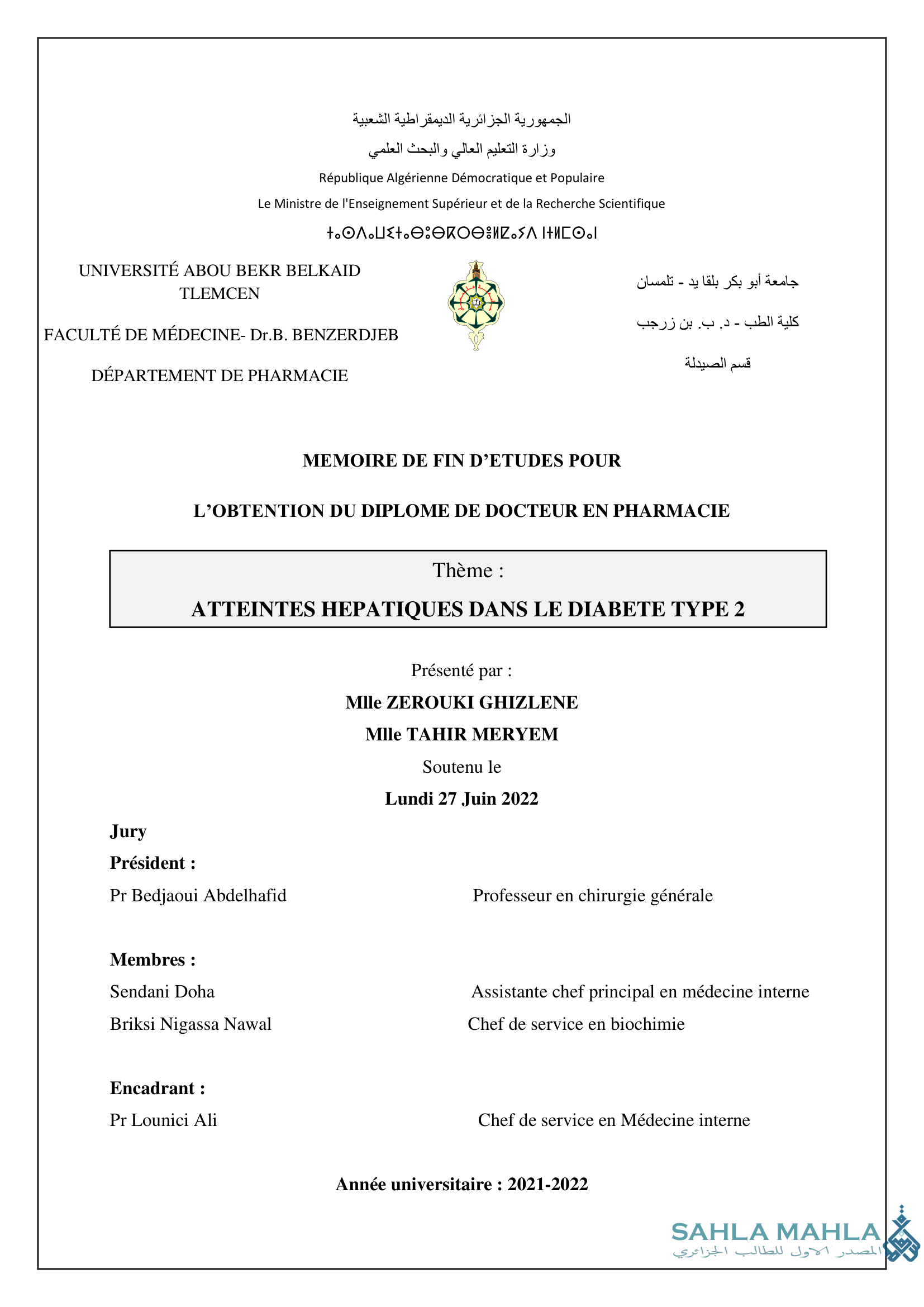 ATTEINTES HEPATIQUES DANS LE DIABETE TYPE 2