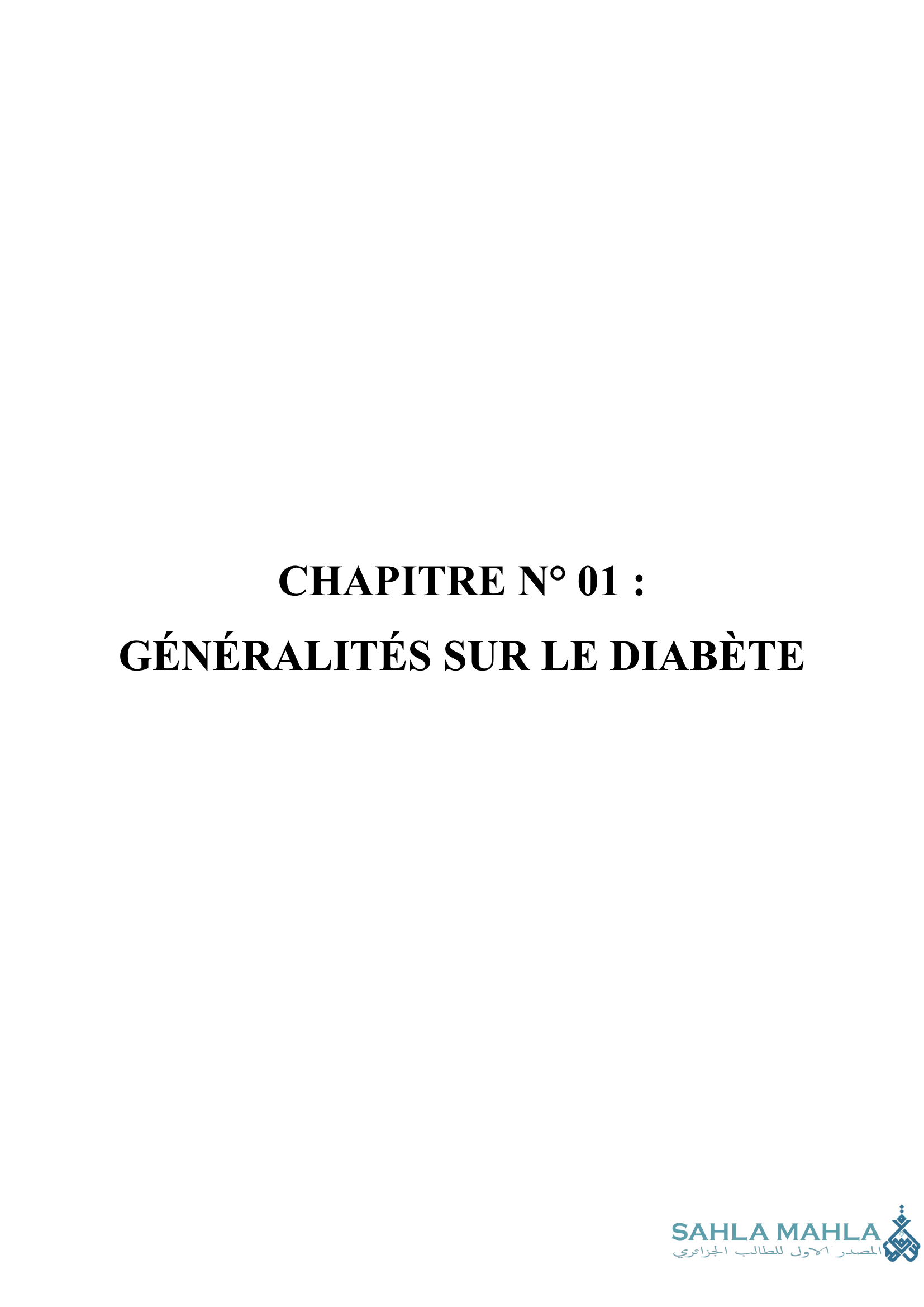 Actions cellulaires et régulation glycémique de la metformine au cours du diabète de type 2