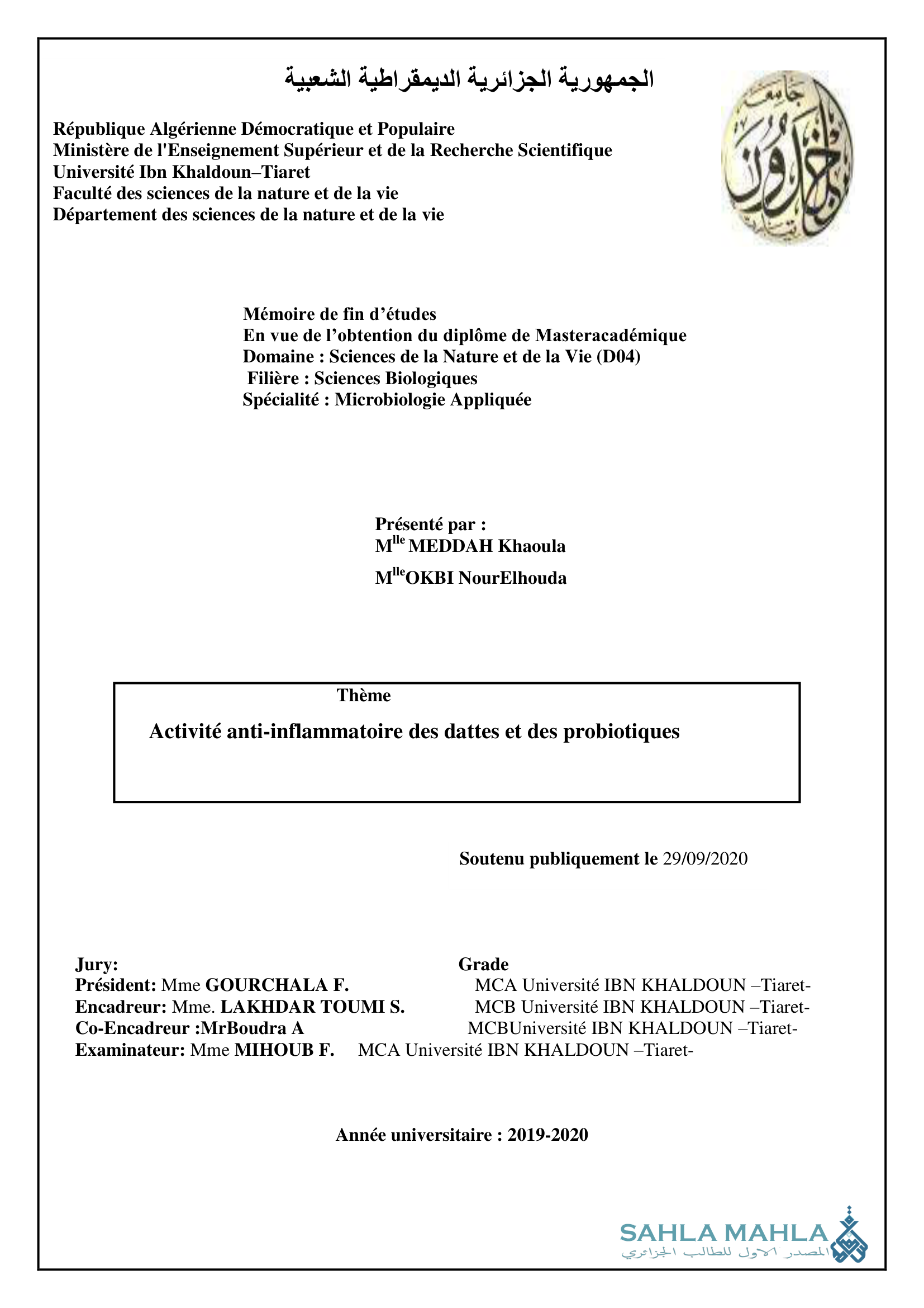 Activité anti-inflammatoire des dattes et des probiotiques