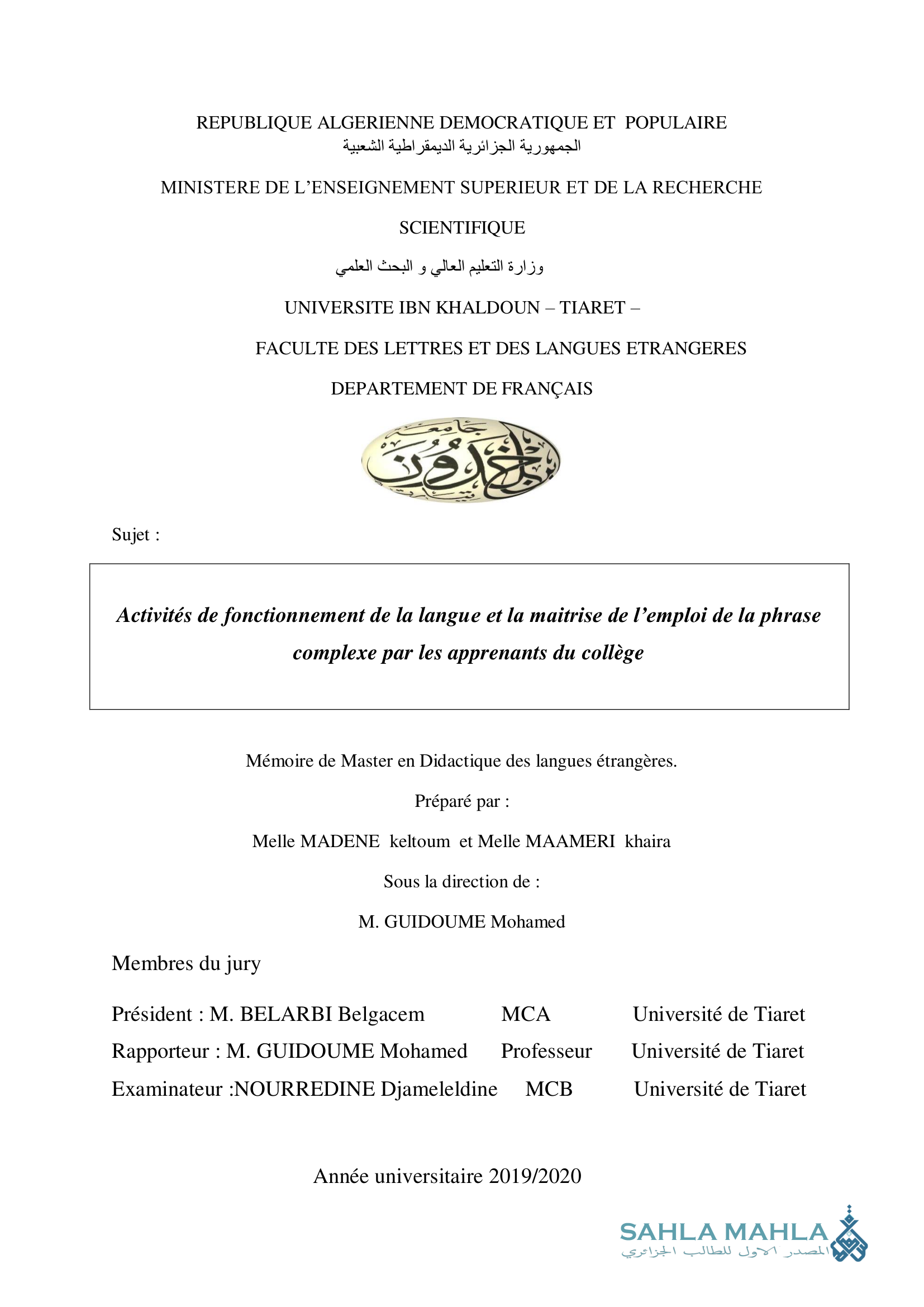 Activités de fonctionnement de la langue et la maitrise de l'emploi de la phrase complexe par les apprenants du collège