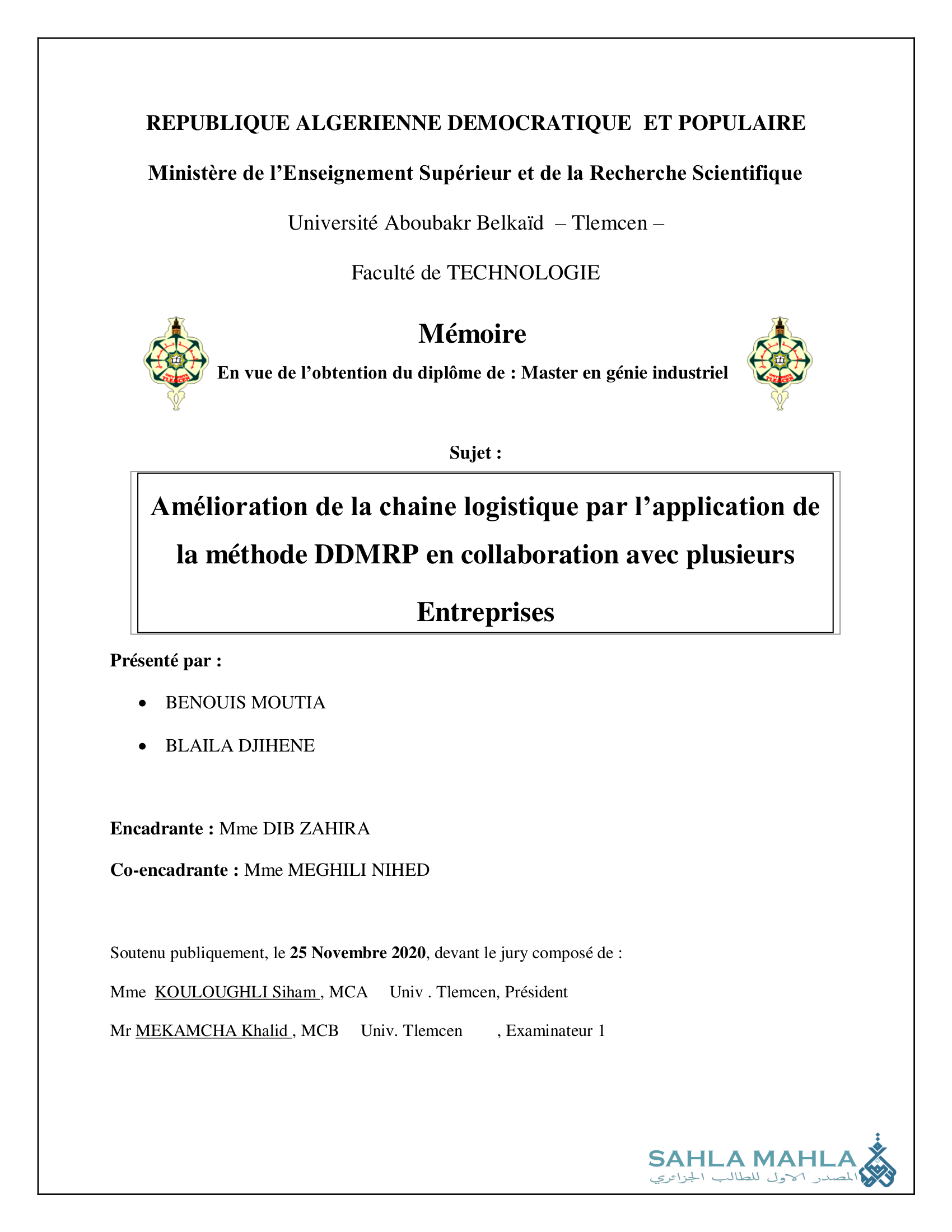 Amélioration de la chaine logistique par l'application de la méthode DDMRP en collaboration avec plusieurs Entreprises