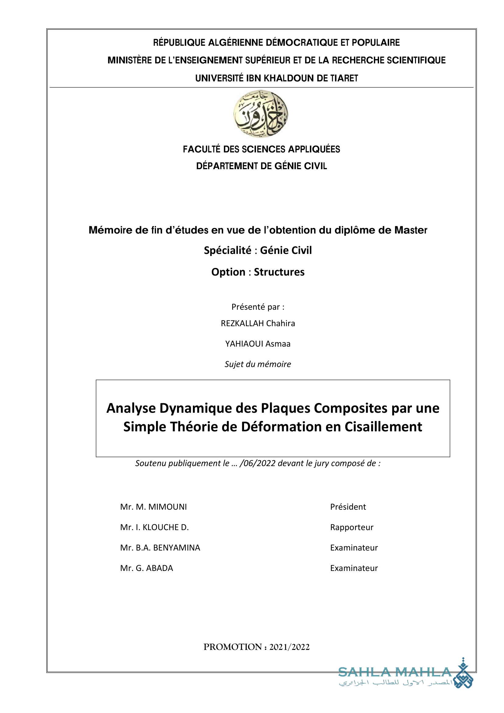 Analyse Dynamique des Plaques Composites par une Simple Théorie de Déformation en Cisaillement