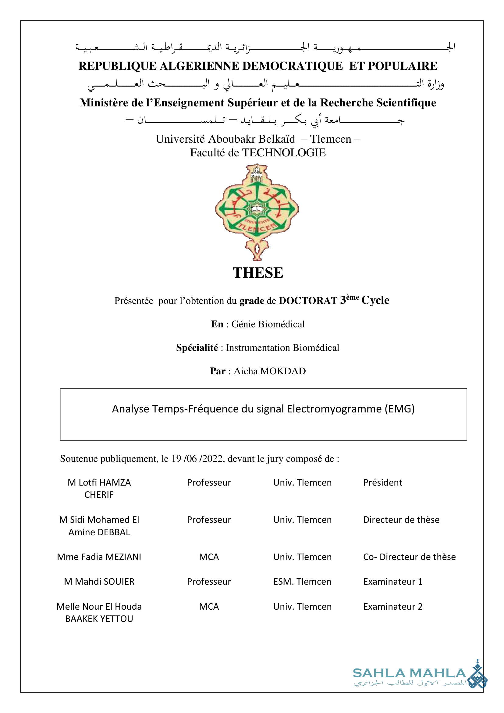 Analyse Temps-Fréquence du signal Electromyogramme (EMG)