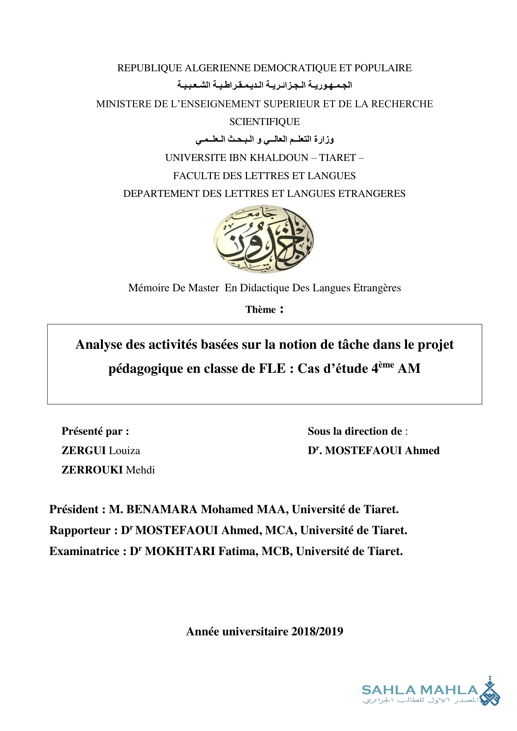 Analyse des activités basées sur la notion de tâche dans le projet pédagogique en classe de FLE : Cas d'étude 4ème AM