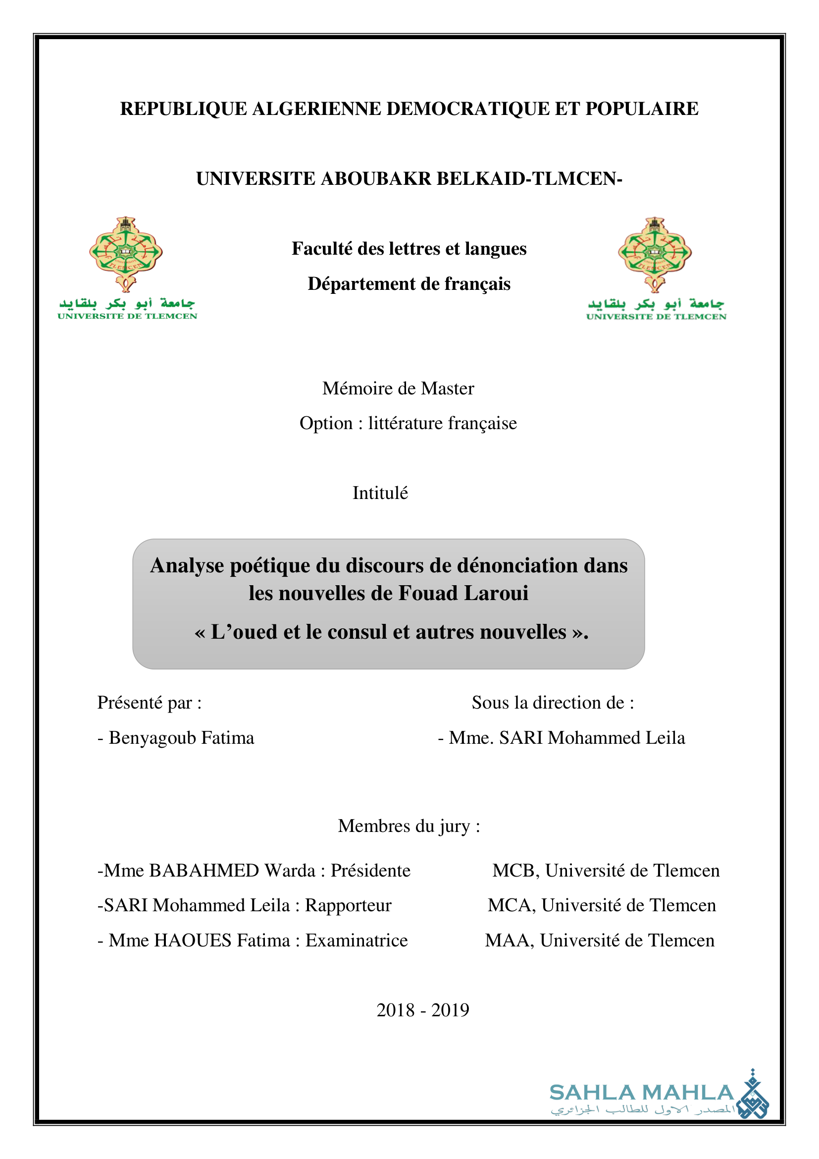 Analyse poétique du discours de dénonciation dans les nouvelles de Fouad Laroui « L'oued et le consul et autres nouvelles »
