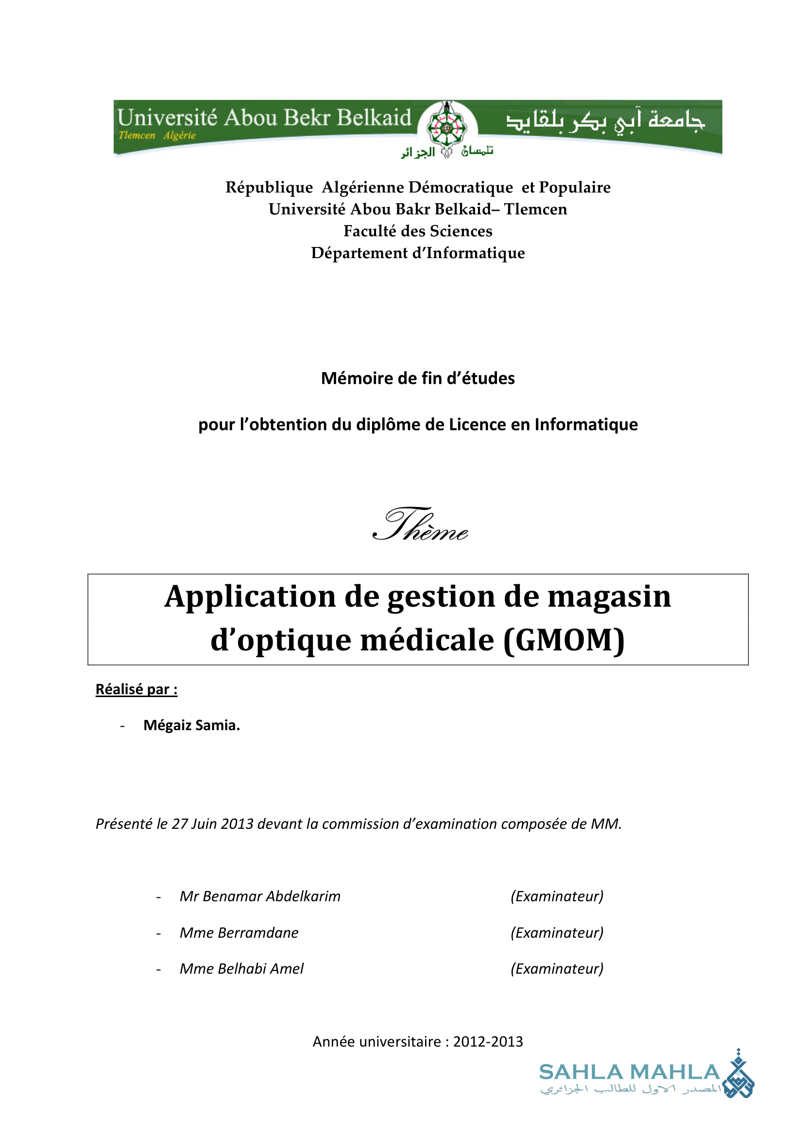 Application de gestion de magasin d'optique médicale (GMOM)