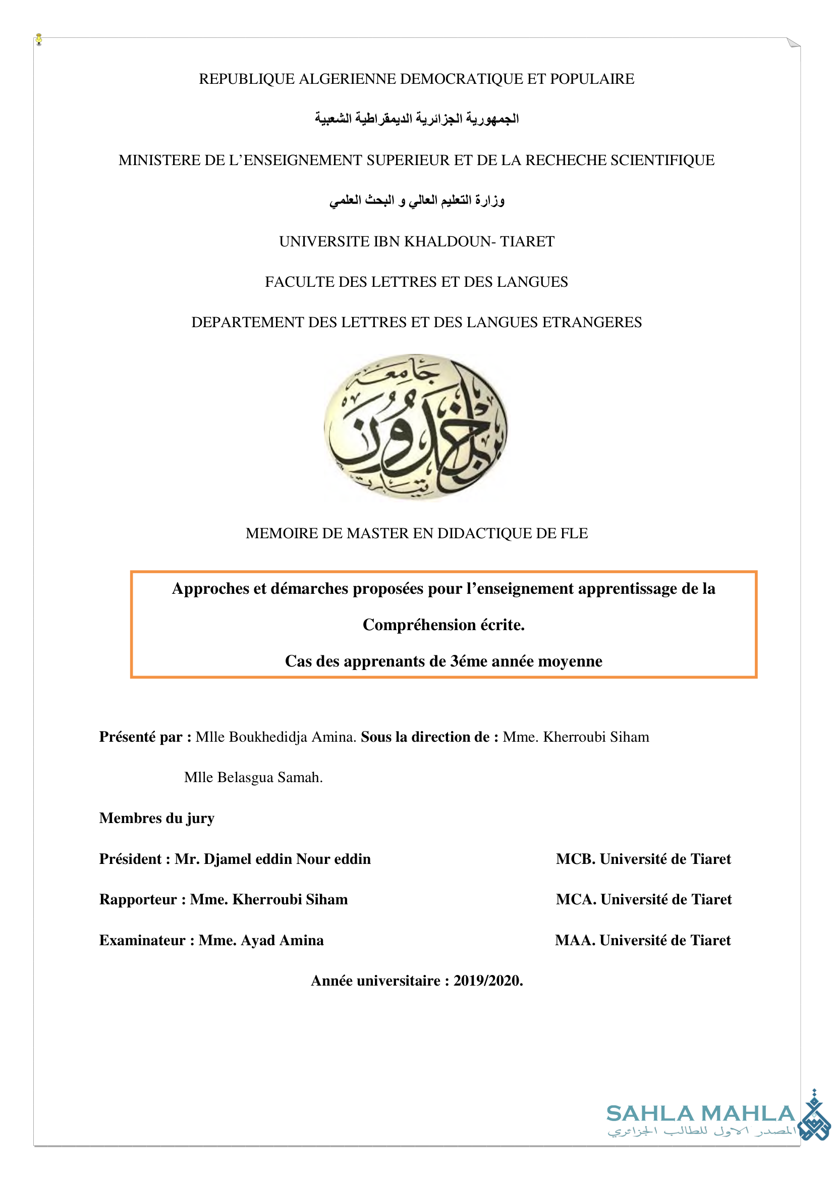 Approches et démarches proposées pour l'enseignement apprentissage de la compréhension écrite - Cas des apprenants de 3éme année moyenne