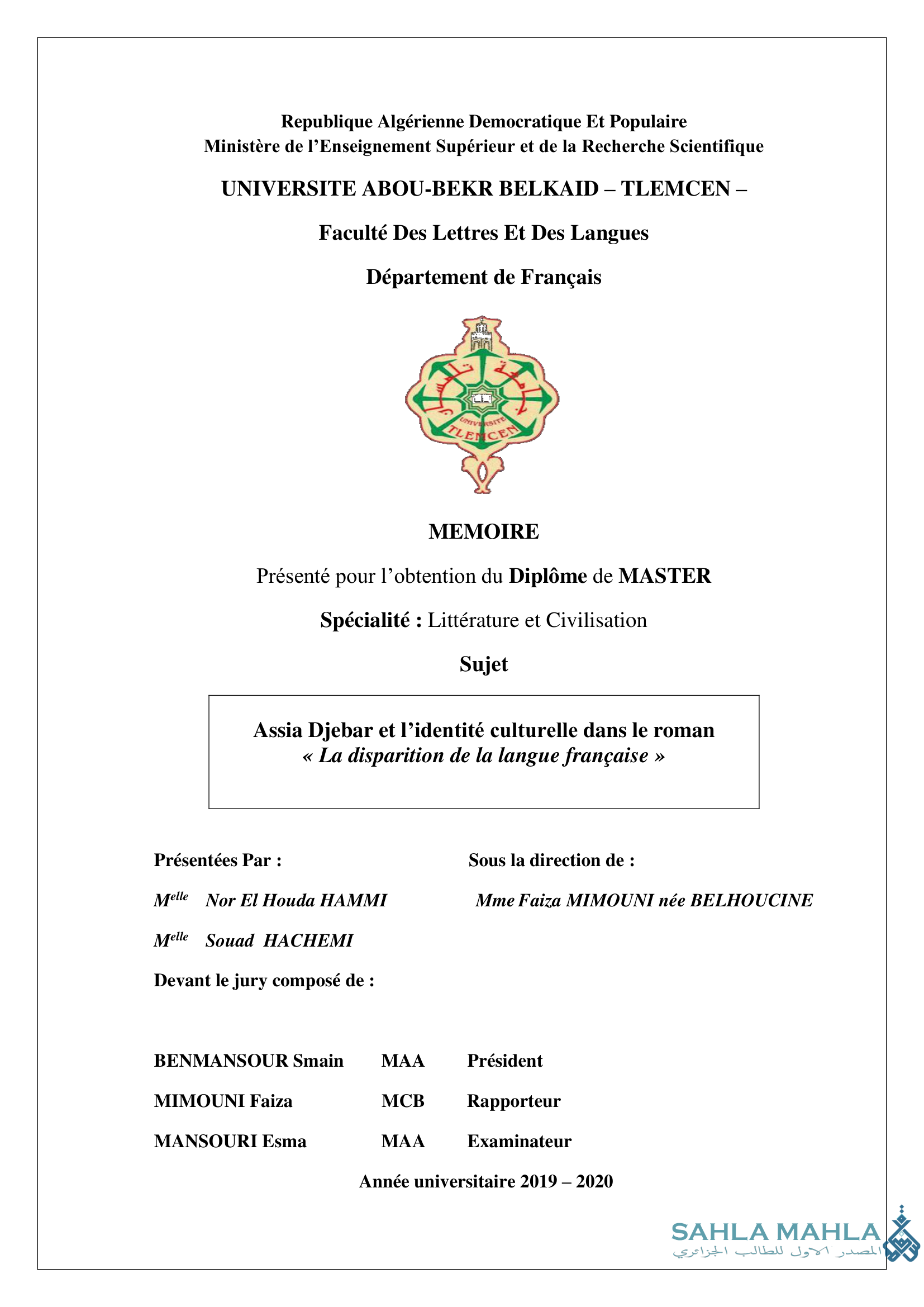 Assia Djebar et l'identité culturelle dans le roman << La disparition de la langue française><noscript><img decoding=