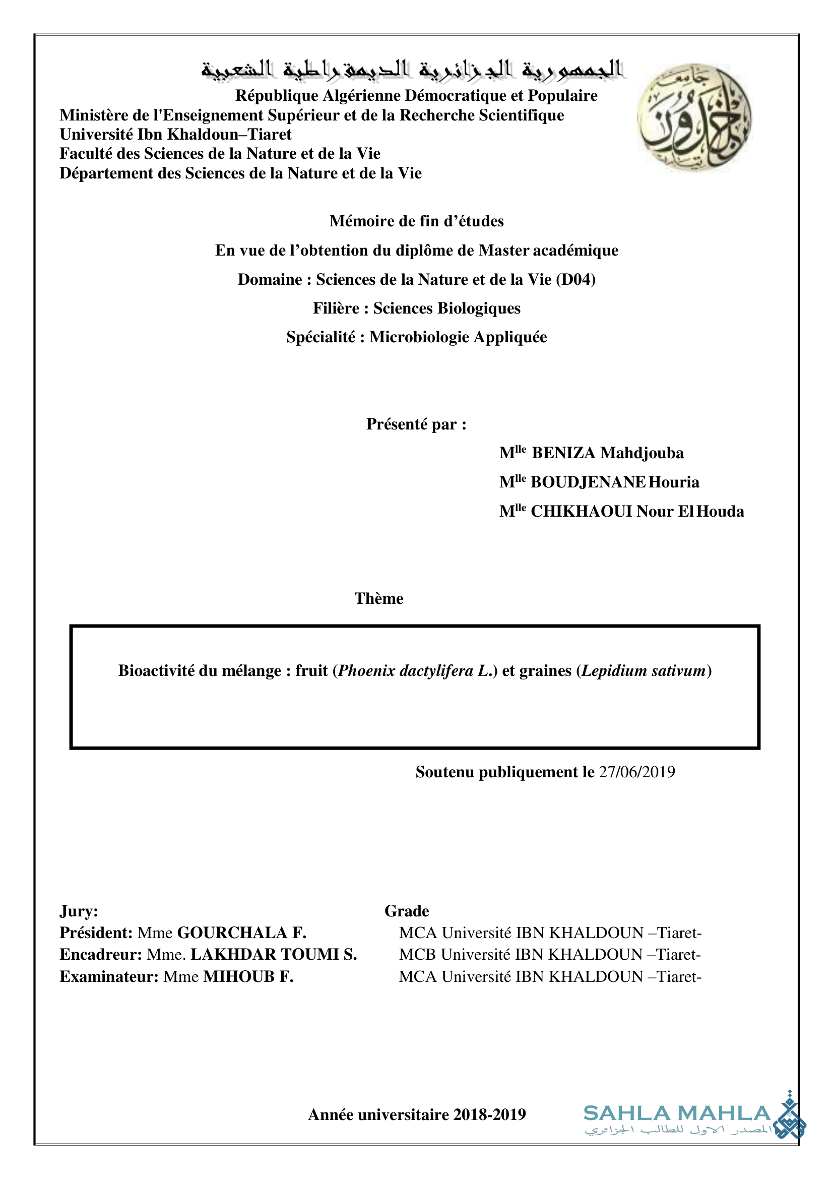 Bioactivité du mélange : fruit (Phoenix dactylifera L.) et graines (Lepidium sativum)