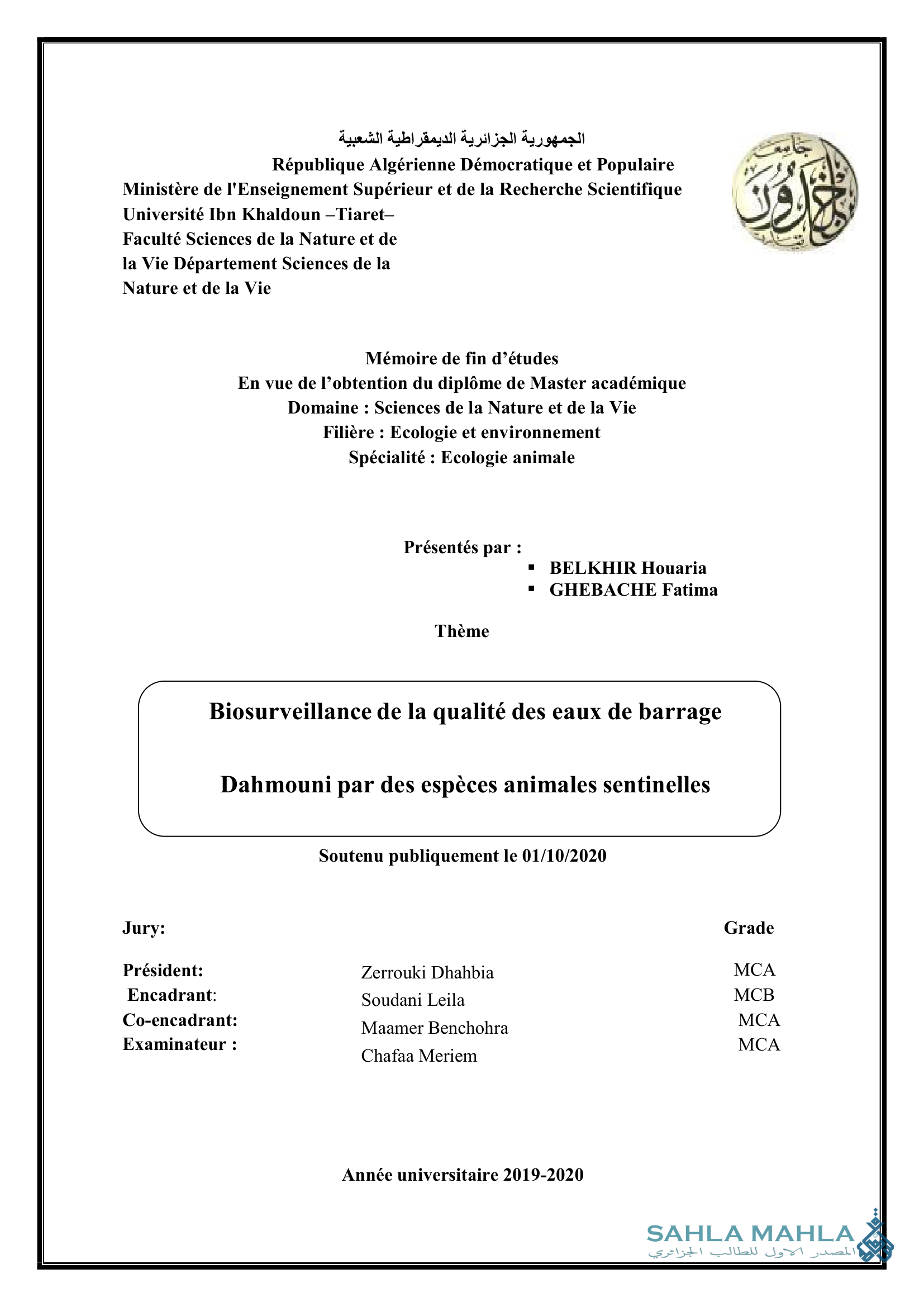 Biosurveillance de la qualité des eaux de barrage Dahmouni par des espèces animales sentinelles