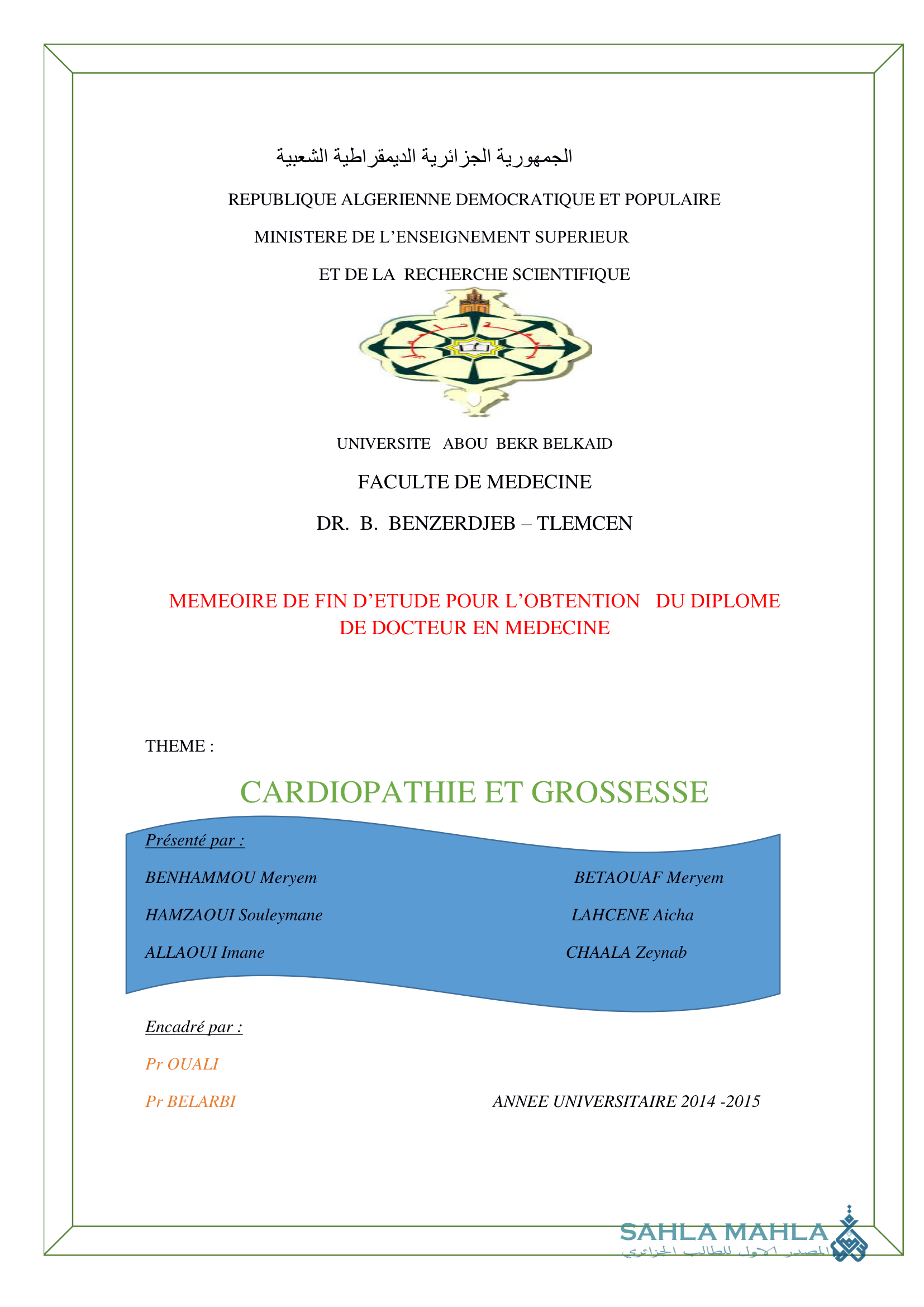 CARDIOPATHIE ET GROSSESSE