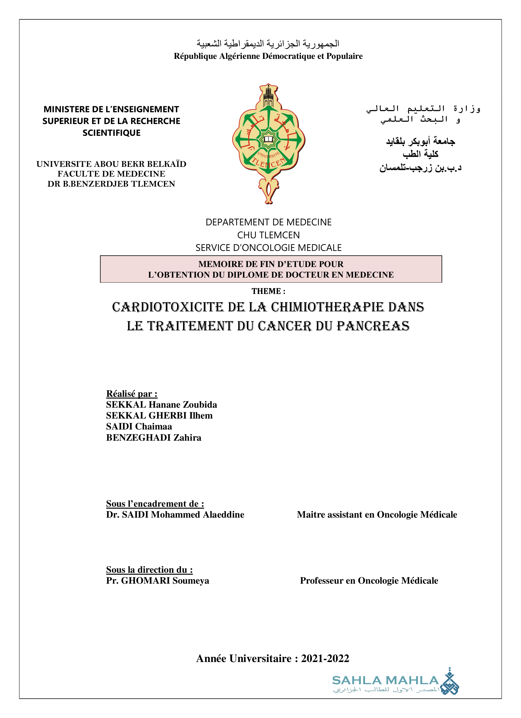 CARDIOTOXICITE DE LA CHIMIOTHERAPIE DANS LE TRAITEMENT DU CANCER DU PANCREAS