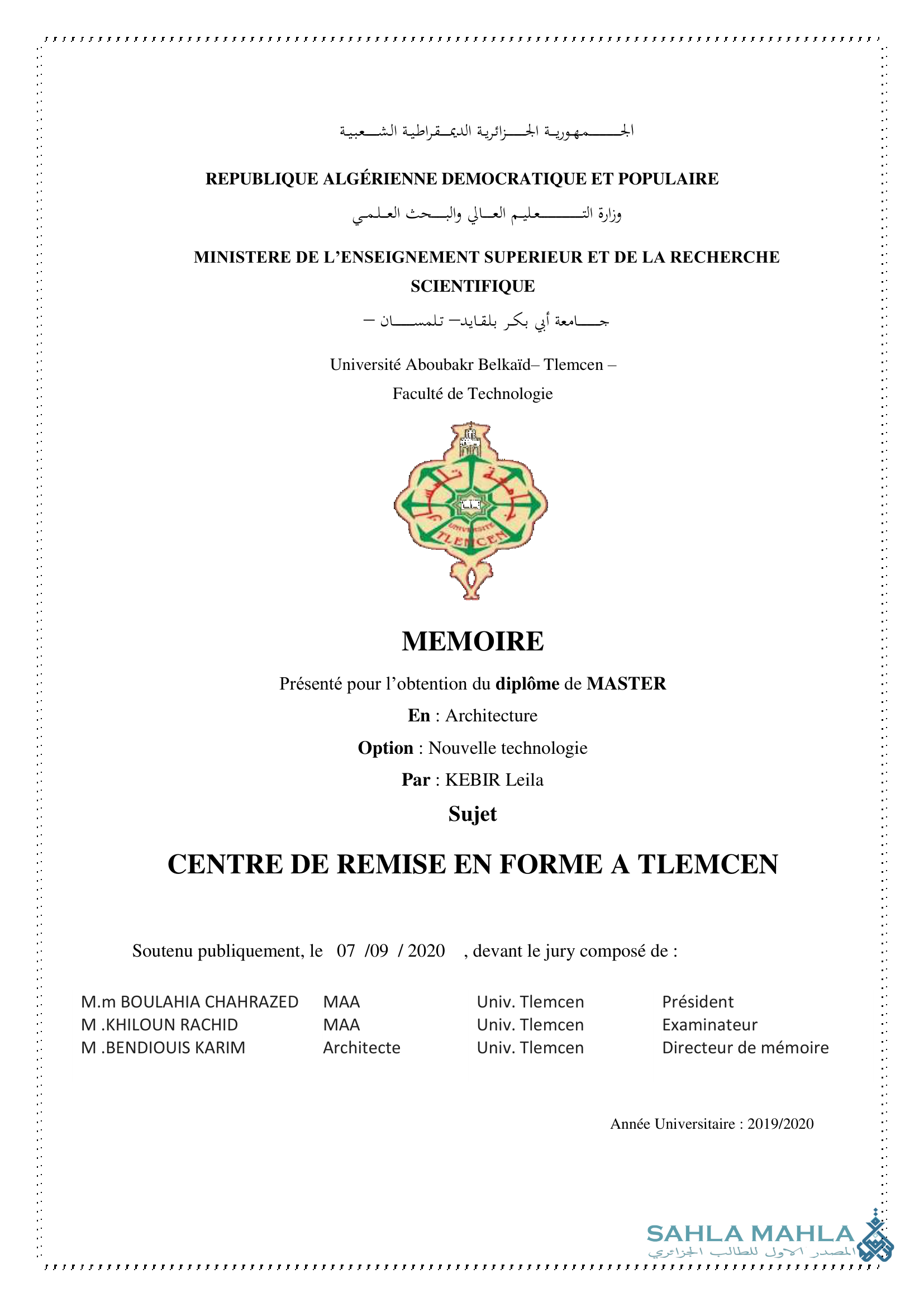 CENTRE DE REMISE EN FORME A TLEMCEN