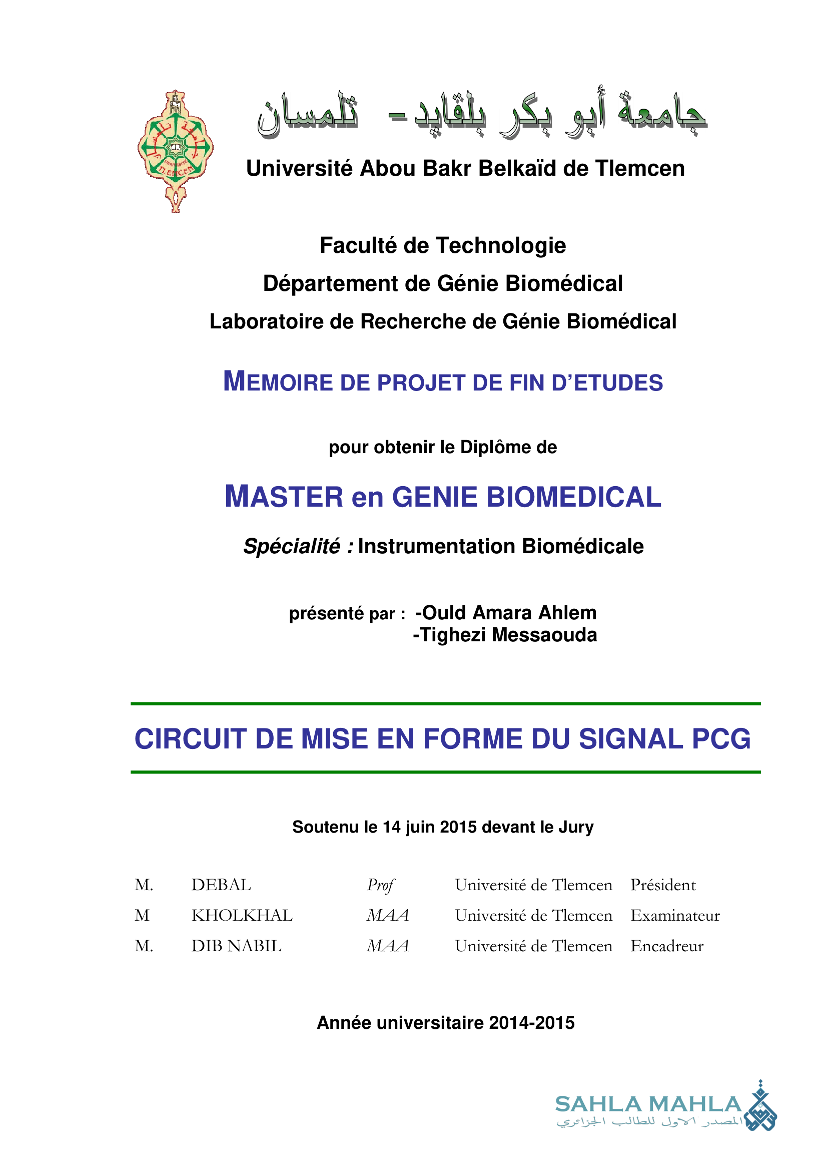 CIRCUIT DE MISE EN FORME DU SIGNAL PCG