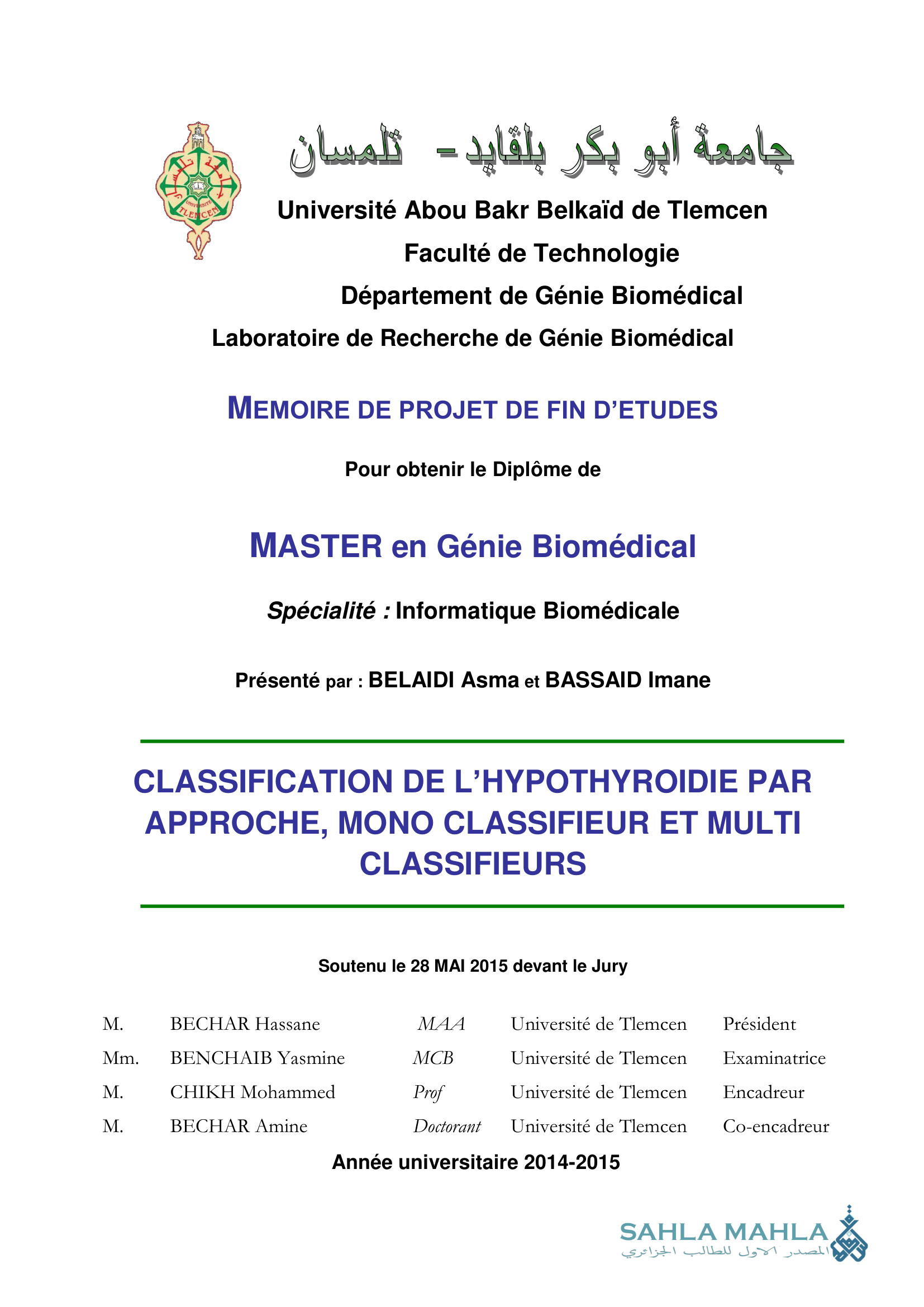 CLASSIFICATION DE L'HYPOTHYROIDIE PAR APPROCHE, MONO CLASSIFIEUR ET MULTI CLASSIFIEURS