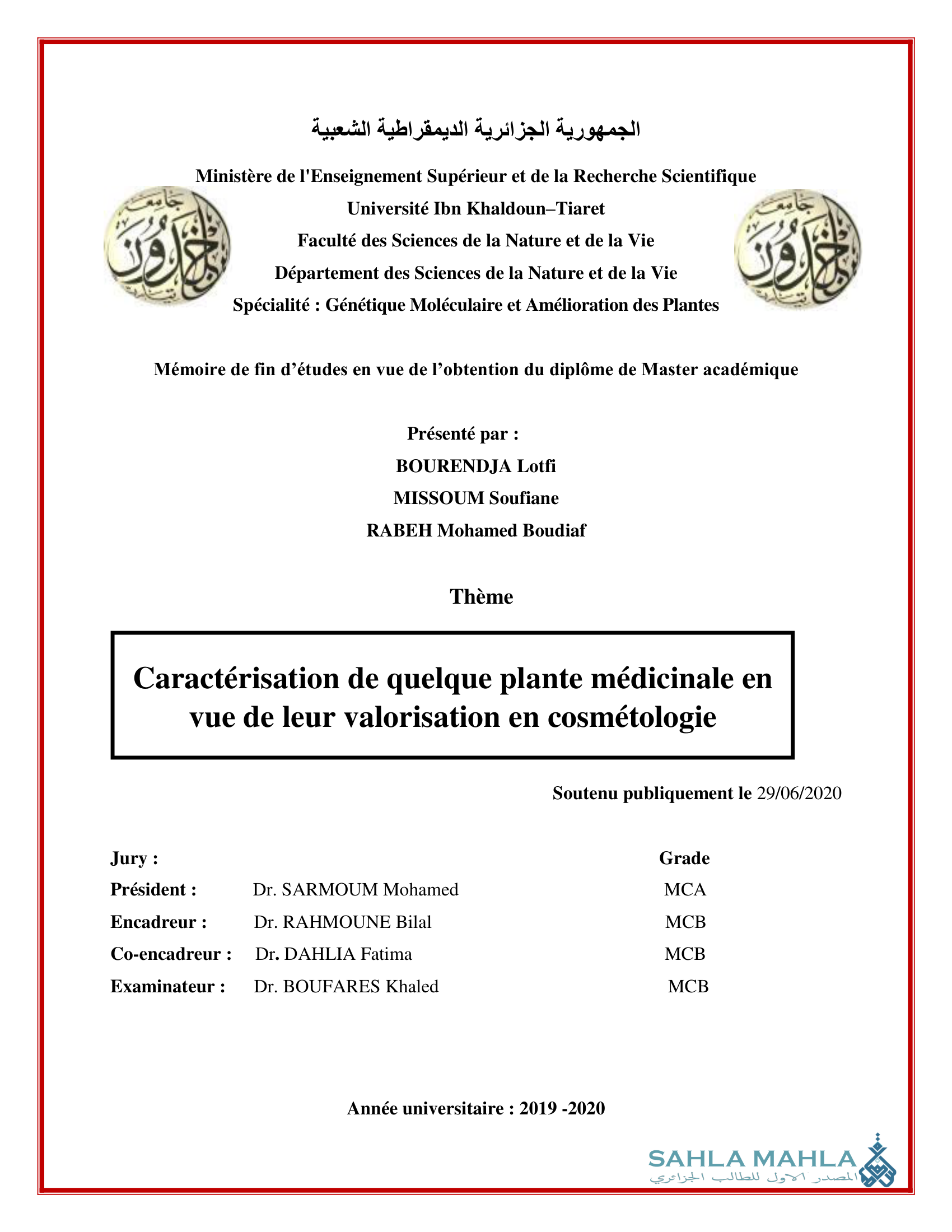 Caractérisation de quelque plante médicinale en vue de leur valorisation en cosmétologie