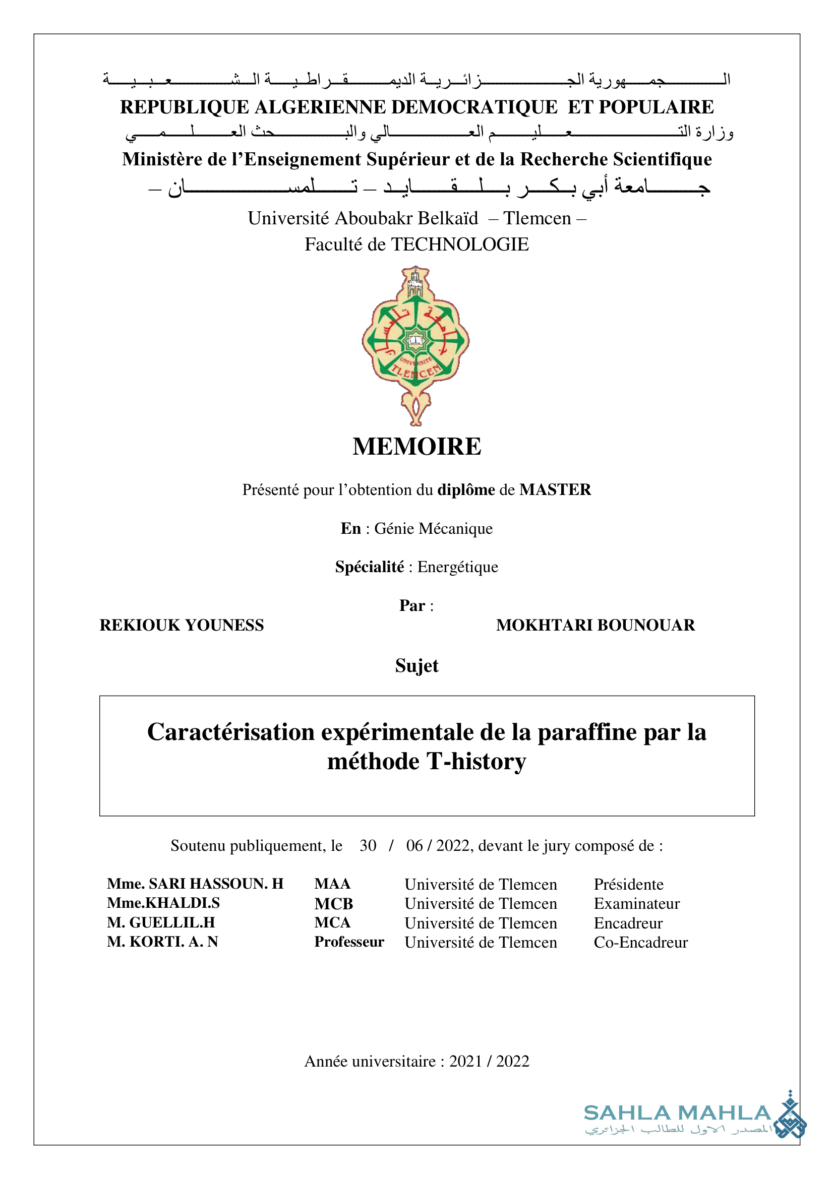 Caractérisation expérimentale de la paraffine par la méthode T-history