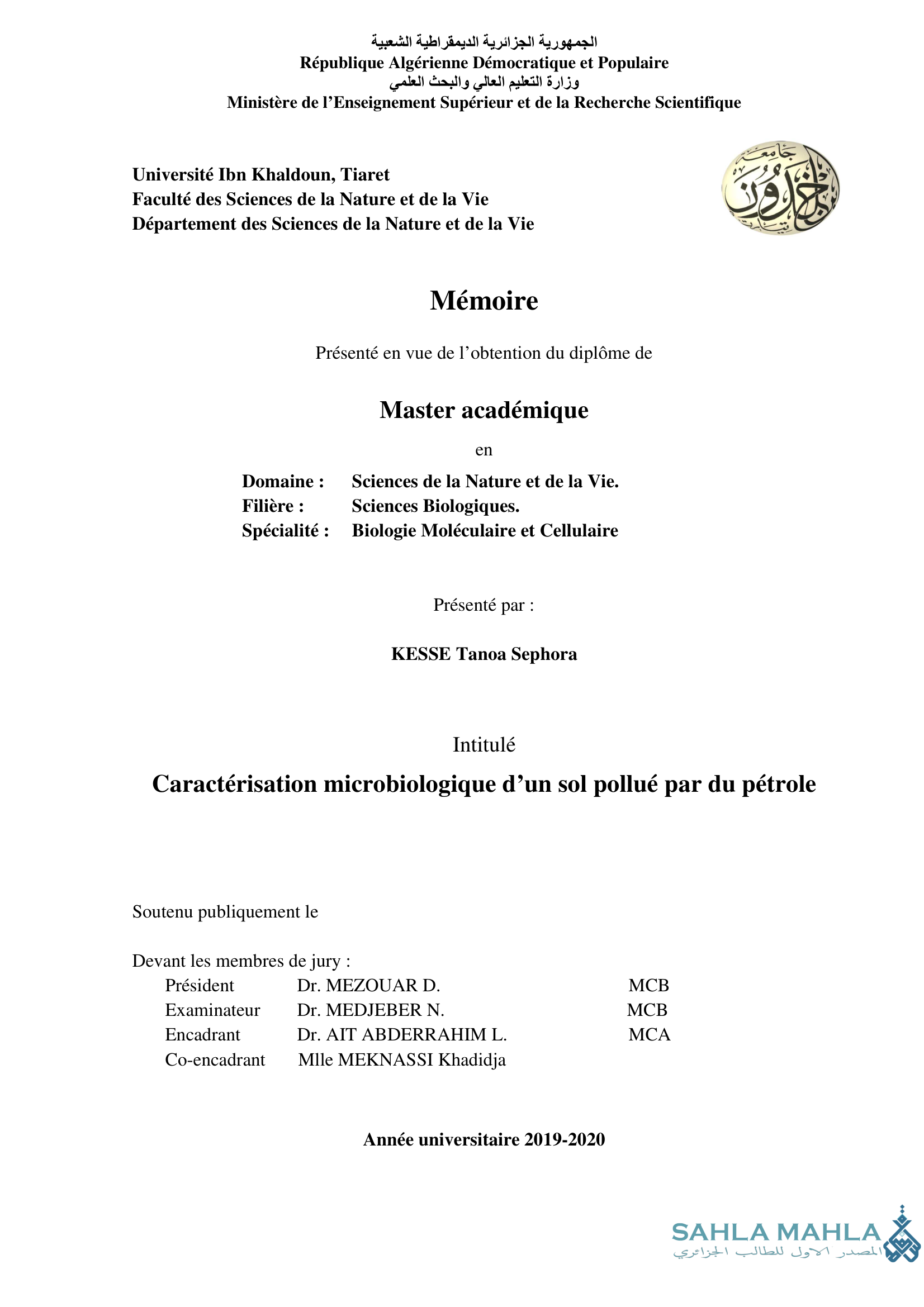 Caractérisation microbiologique d'un sol pollué par du pétrole
