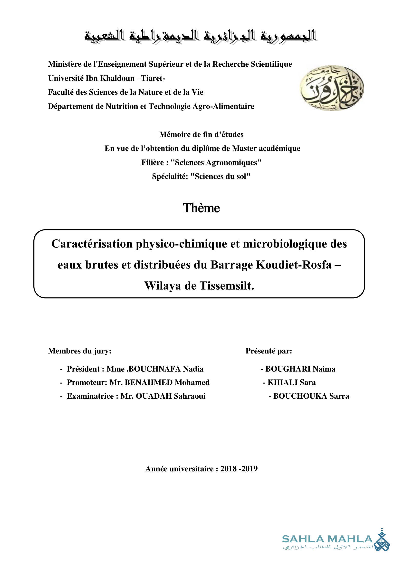 Caractérisation physico-chimique et microbiologique des eaux brutes et distribuées du Barrage Koudiet-Rosfa – Wilaya de Tissemsilt.