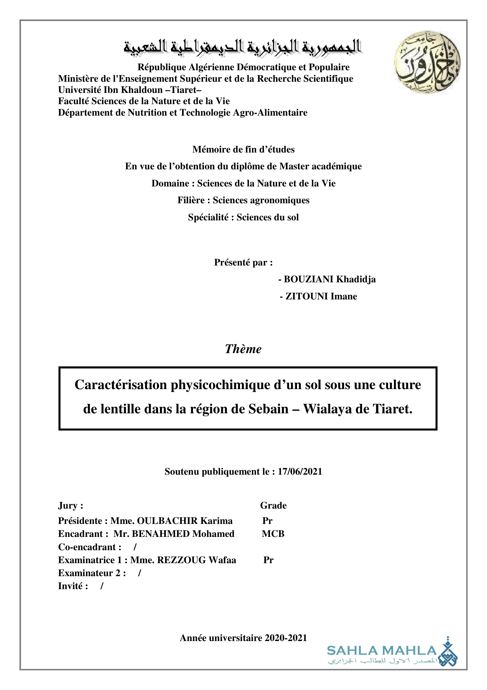 Caractérisation physicochimique d'un sol sous une culture de lentille dans la région de Sebain – Wialaya de Tiaret.