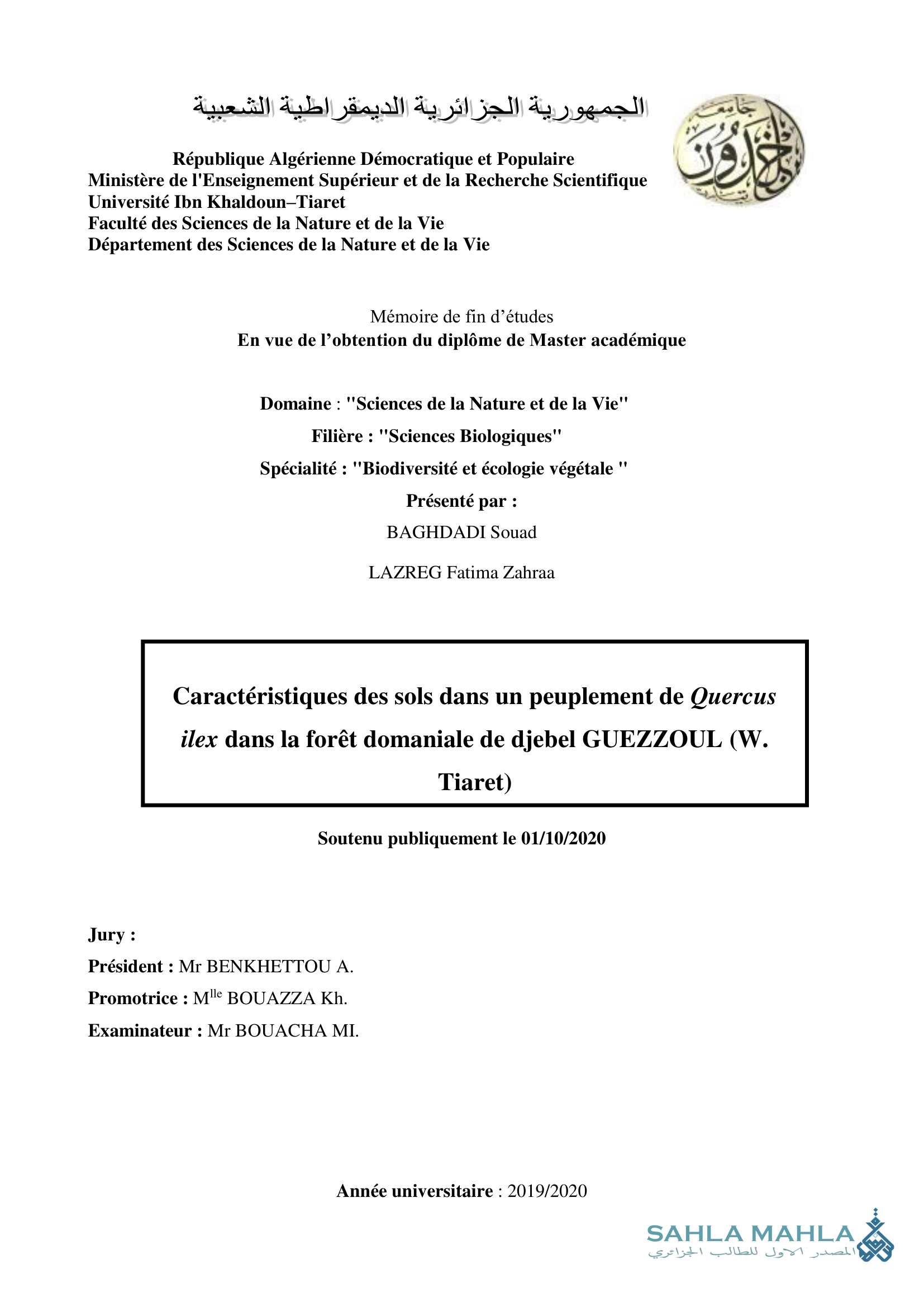 Caractéristiques des sols dans un peuplement de Quercus ilex dans la forêt domaniale de djebel GUEZZOUL (W. Tiaret)
