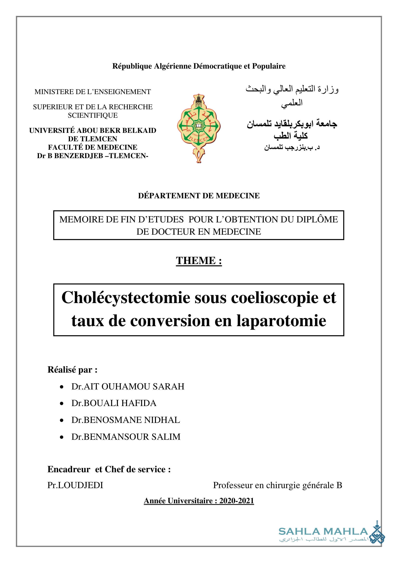 Cholecystectomie sous coelioscopie et taux de conversion en laparotomie
