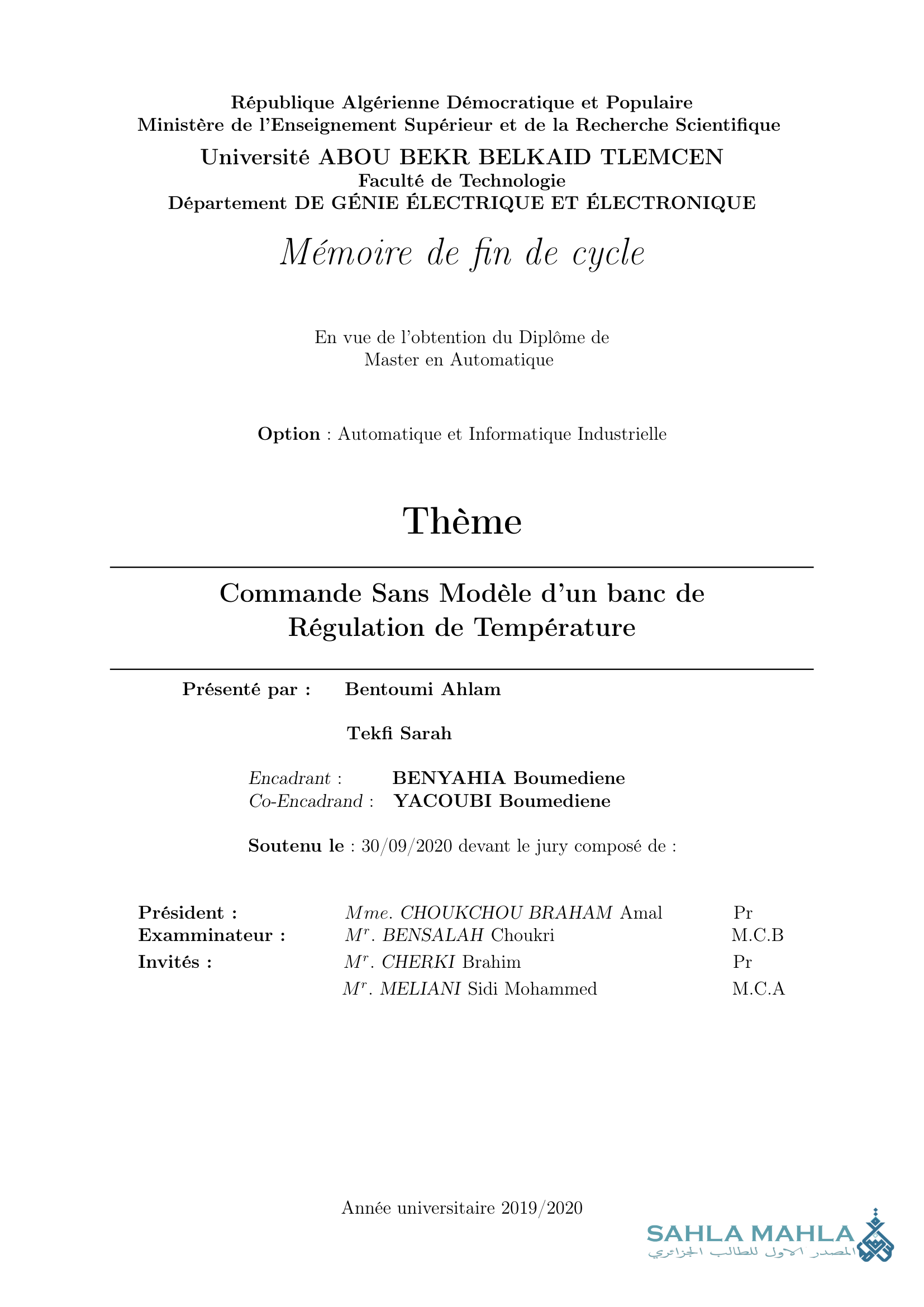 Commande Sans Modèle d'un banc de Régulation de Température