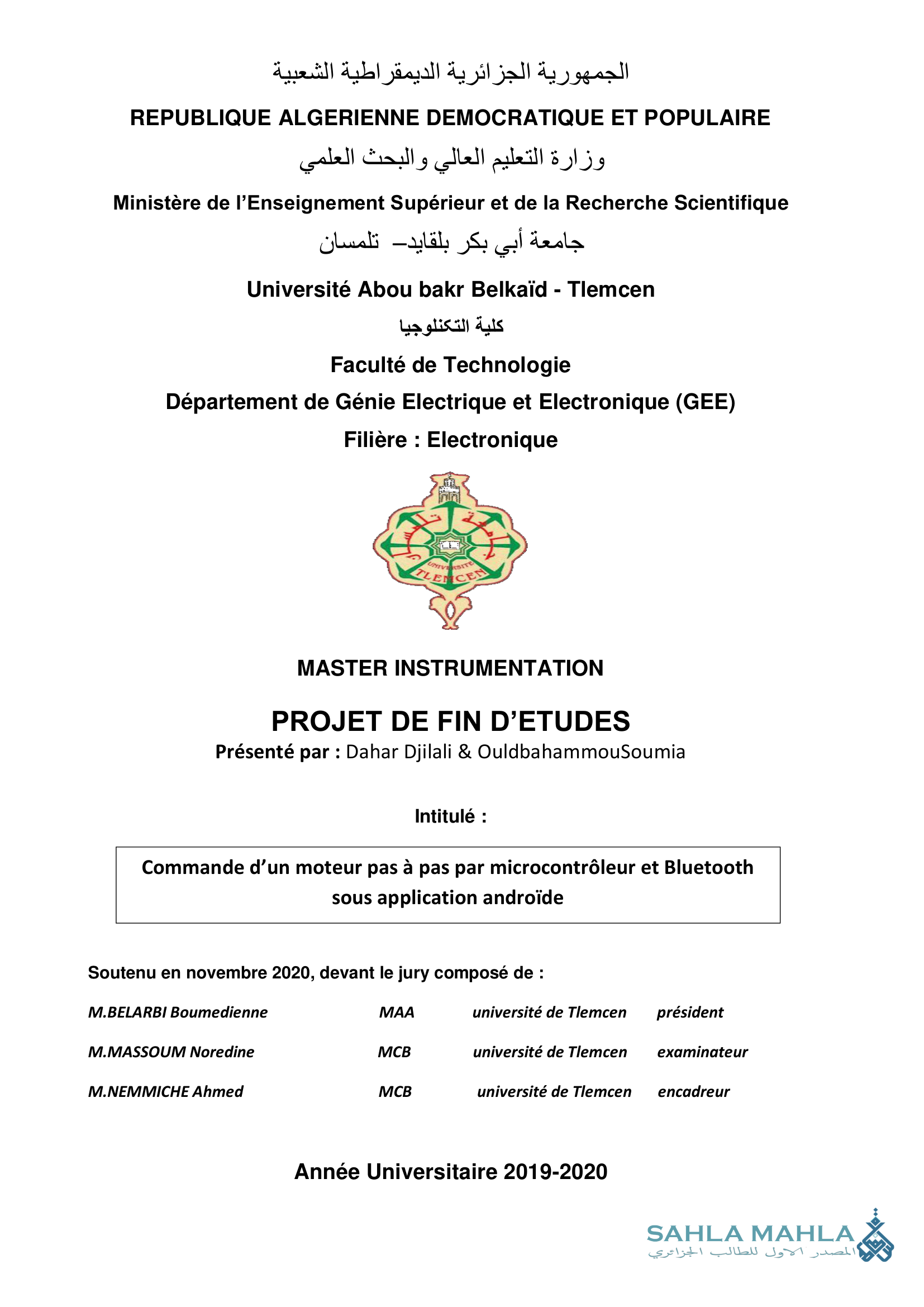 Commande d'un moteur pas à pas par microcontrôleur et Bluetooth sous application androïde