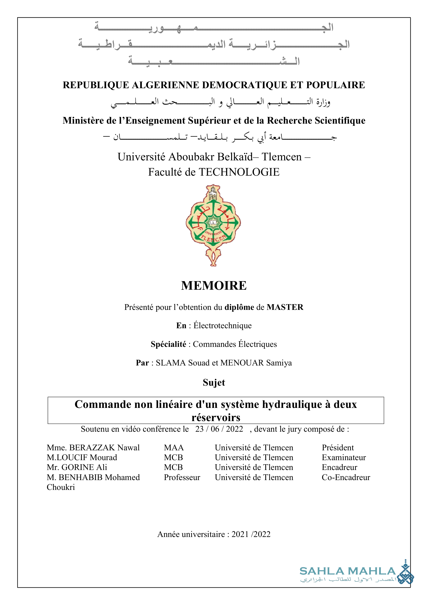 Commande non linéaire d'un système hydraulique à deux réservoirs